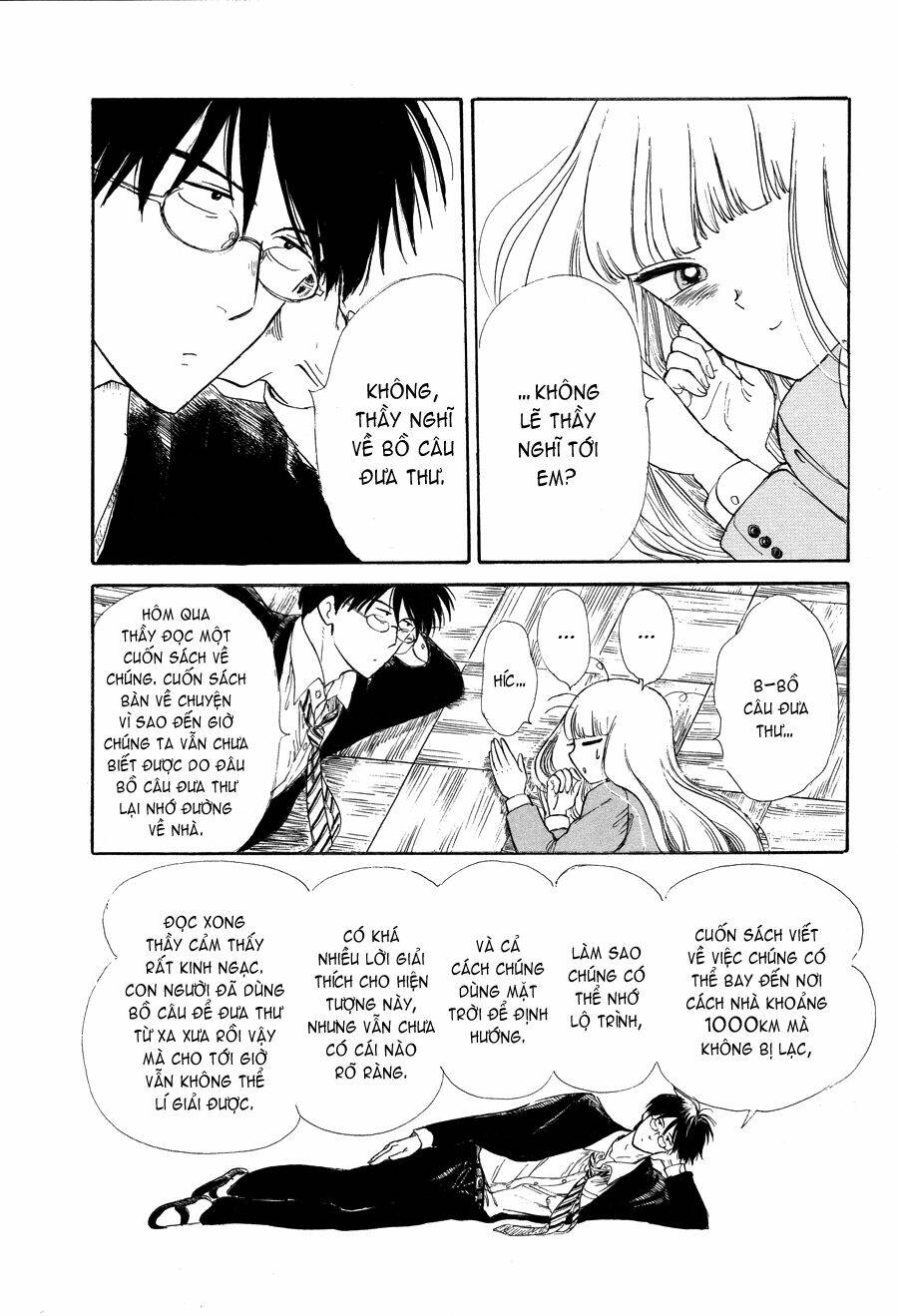 Shiota-Sensei To Amai-Chan Chapter 0 - Trang 2