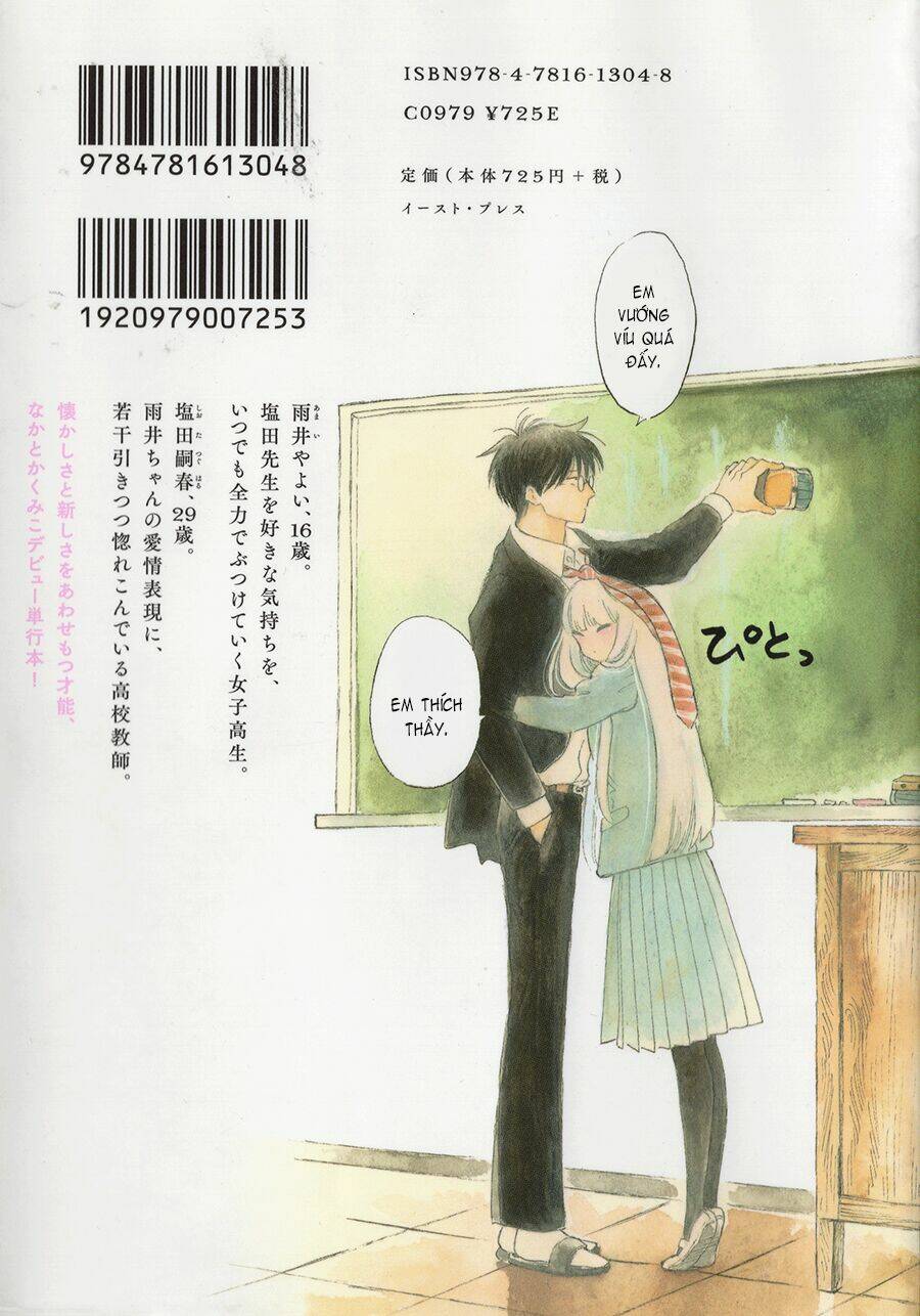 Shiota-Sensei To Amai-Chan Chapter 0 - Trang 2