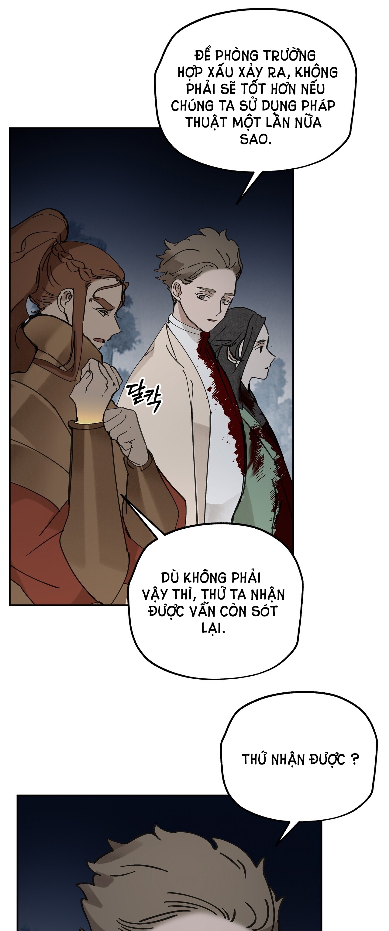 Trở Thành Tên Khốn Ở Thế Giới Dark Fantasy Chapter 81.2 - Trang 2