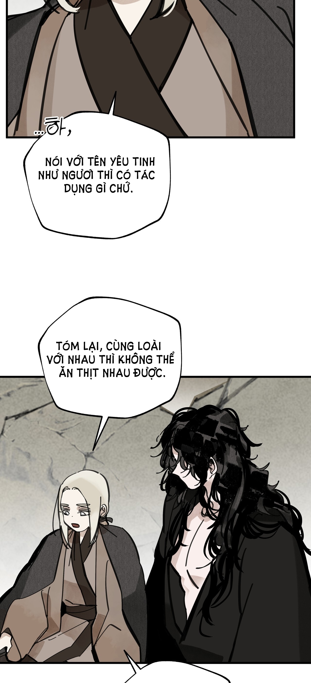 Trở Thành Tên Khốn Ở Thế Giới Dark Fantasy Chapter 75.1 - Trang 2