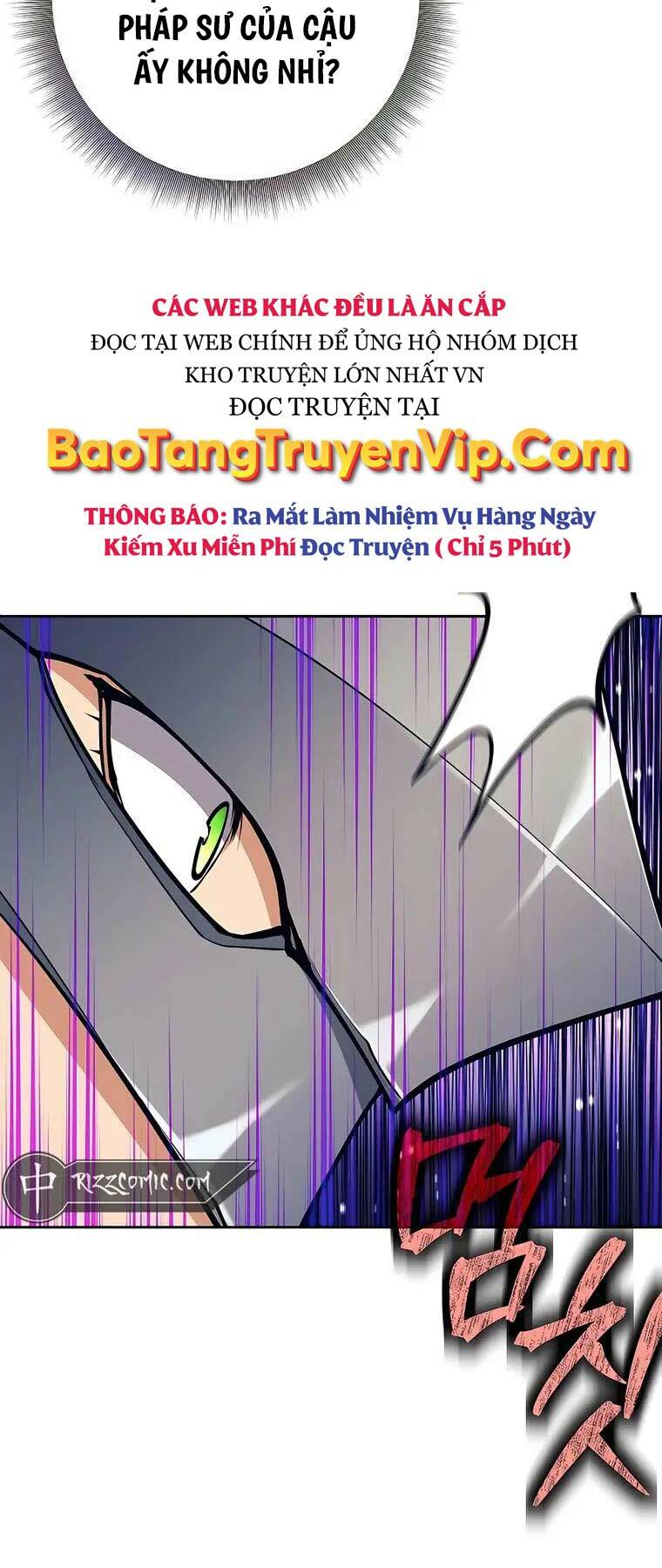 Trở Thành Tên Khốn Ở Thế Giới Dark Fantasy Chapter 19 - Trang 2