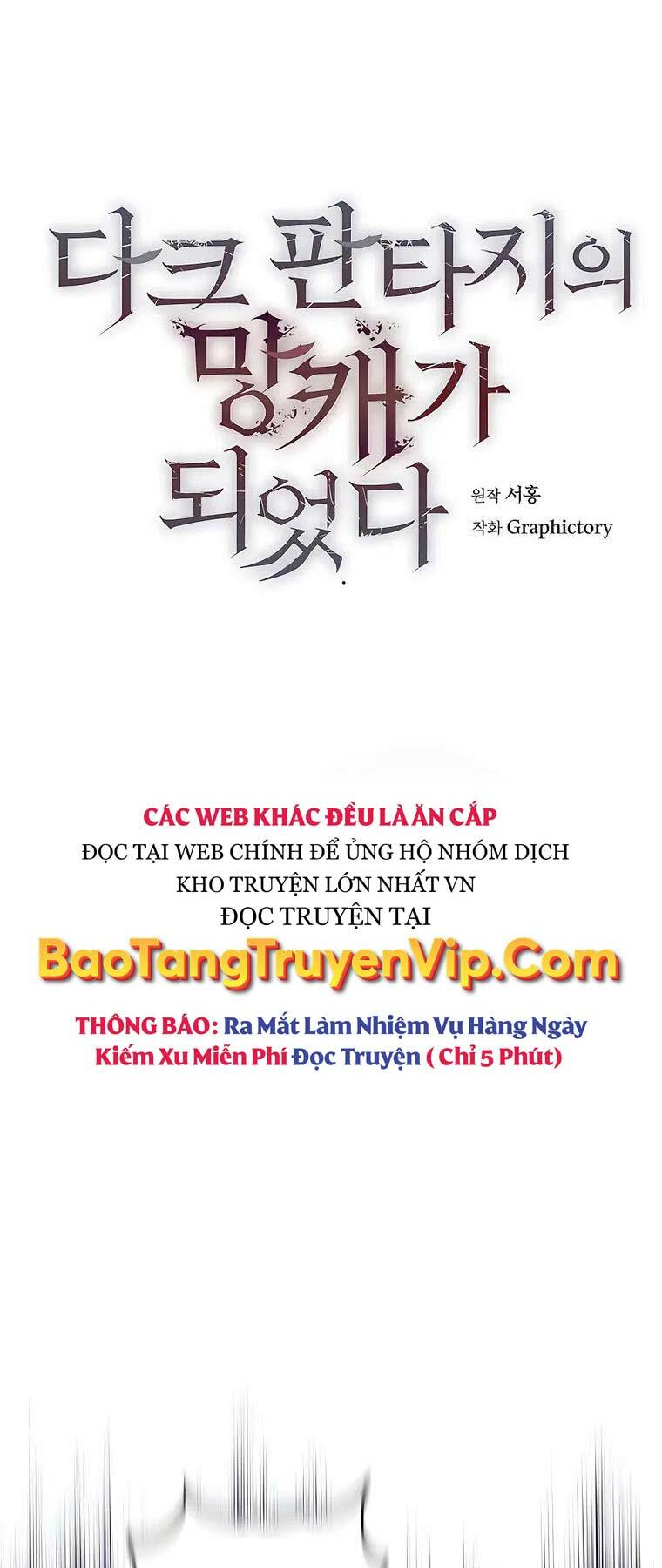 Trở Thành Tên Khốn Ở Thế Giới Dark Fantasy Chapter 19 - Trang 2