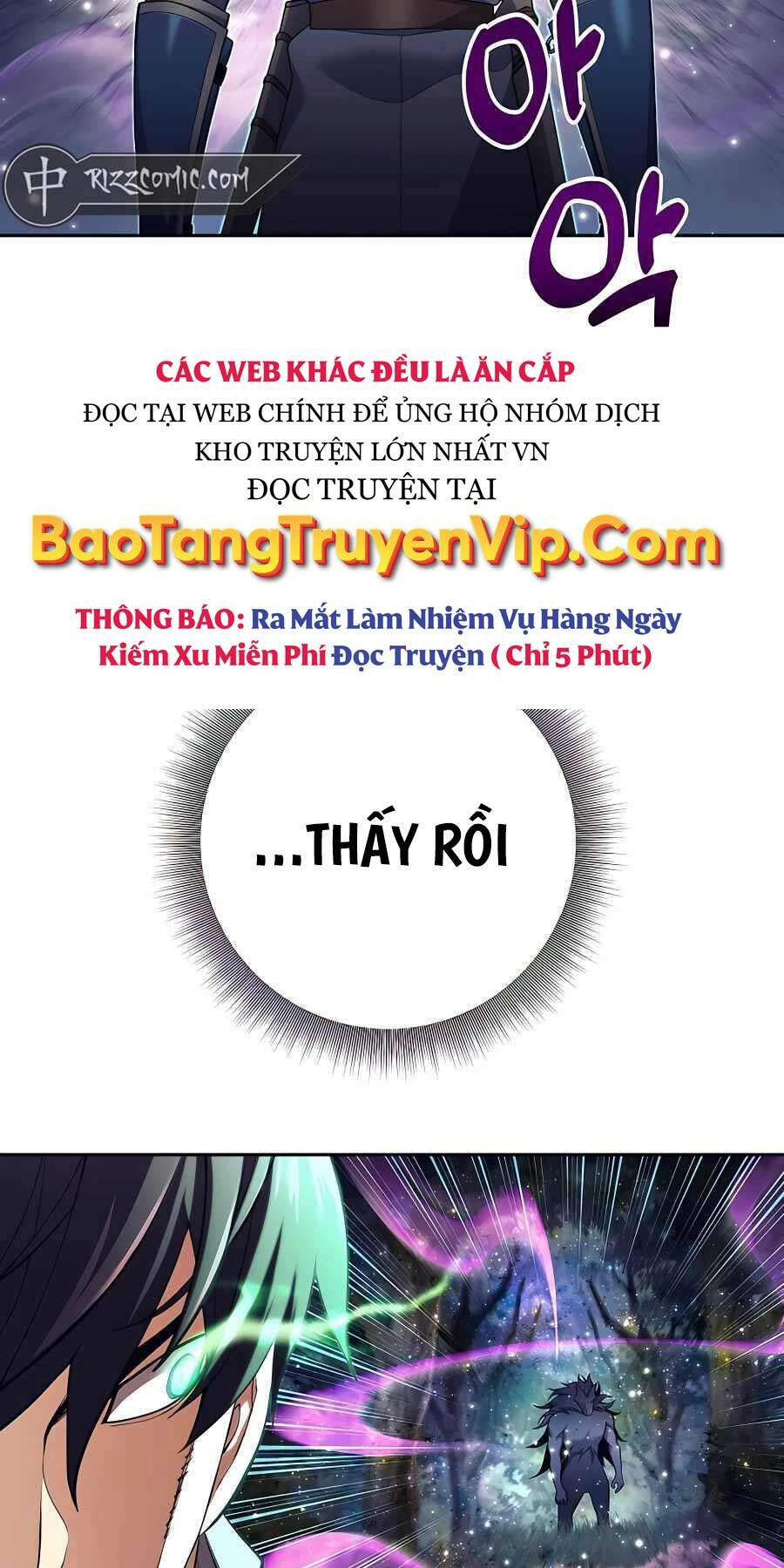 Trở Thành Tên Khốn Ở Thế Giới Dark Fantasy Chapter 4 - Trang 2