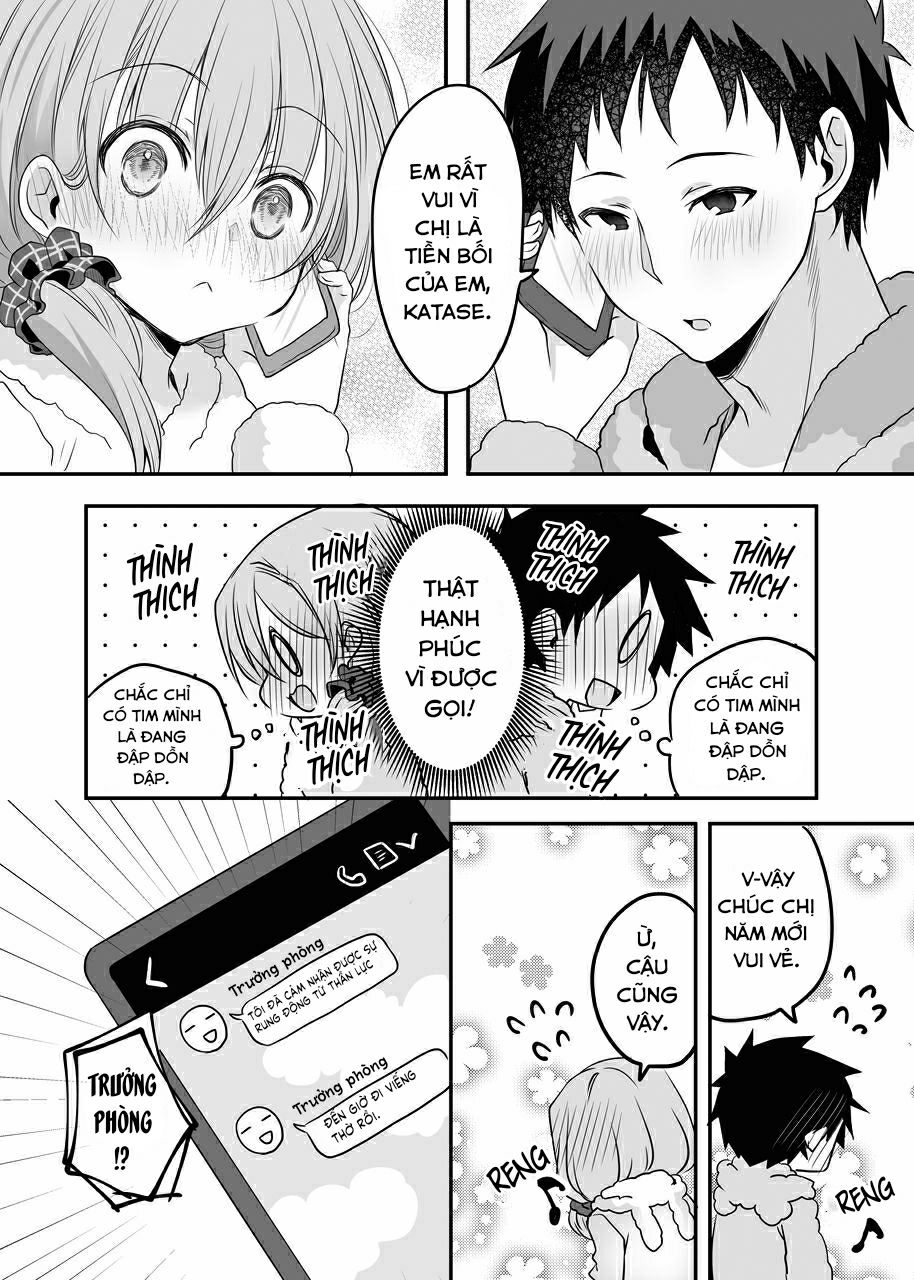 Uchi No Kaisha No Chiisai Senpai No Hanashi Chapter 26 - Trang 2