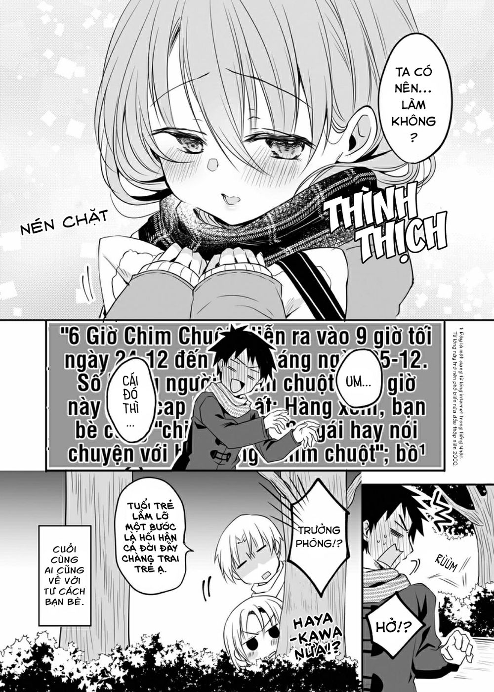 Uchi No Kaisha No Chiisai Senpai No Hanashi Chapter 25 - Trang 2