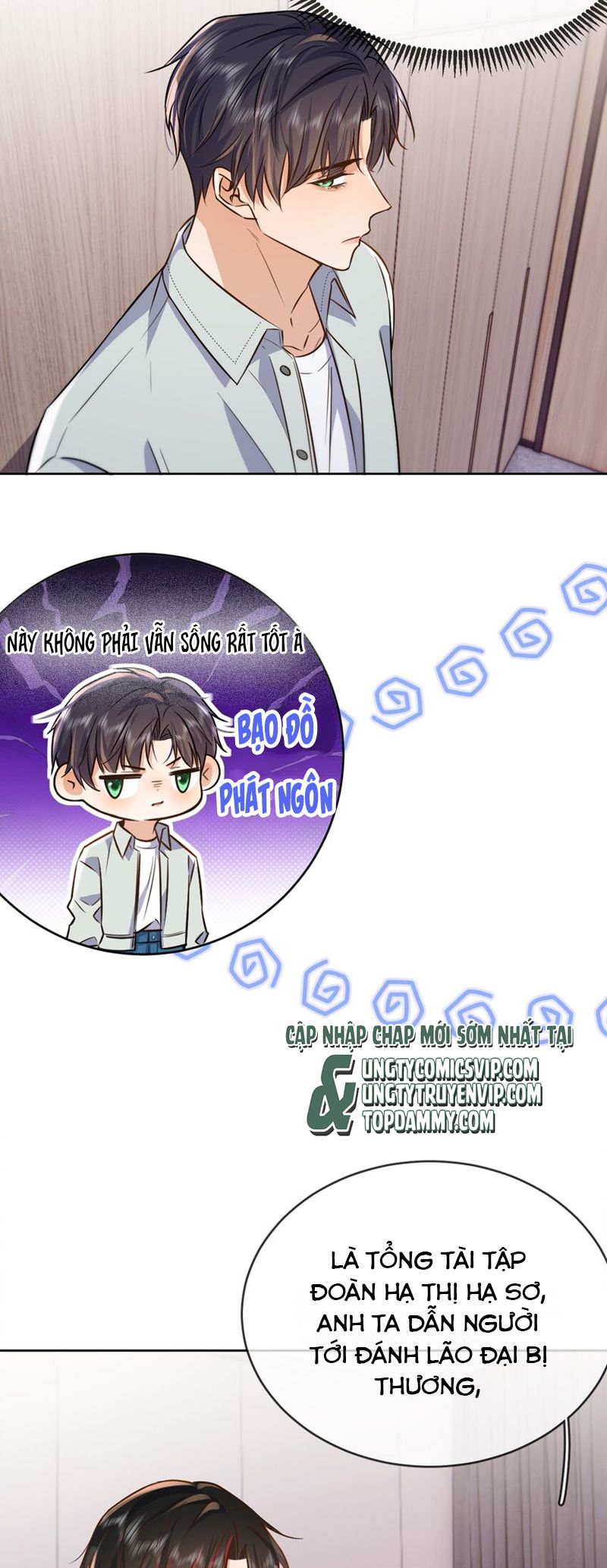 Huynh Dạy Dỗ Đệ Bất Kính Chapter 42 - Trang 2