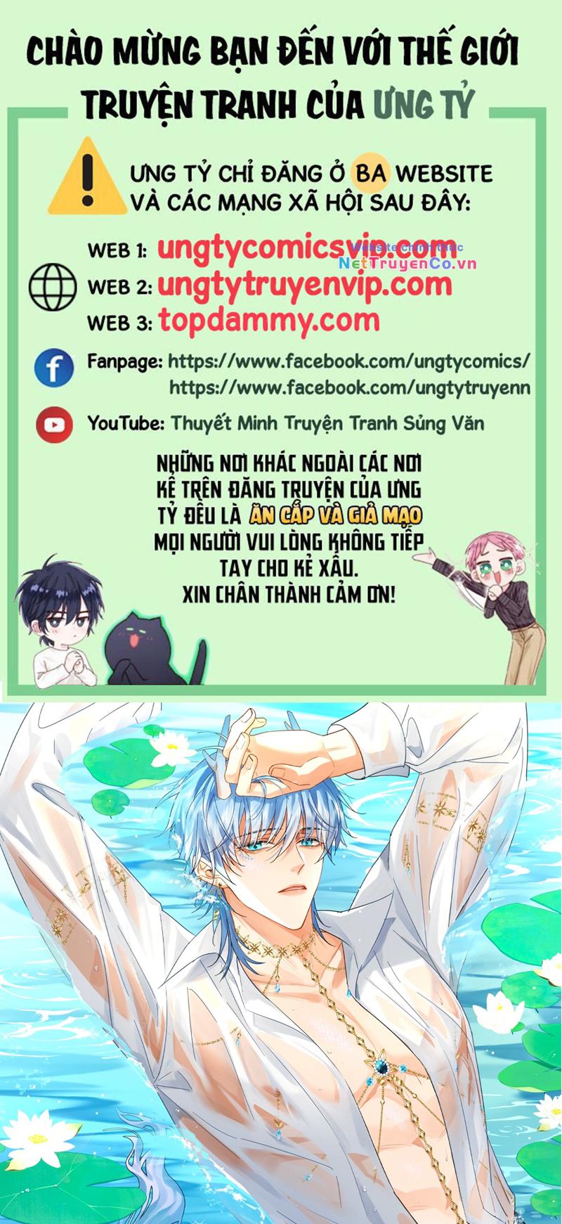 Huynh Dạy Dỗ Đệ Bất Kính Chapter 26 - Trang 2