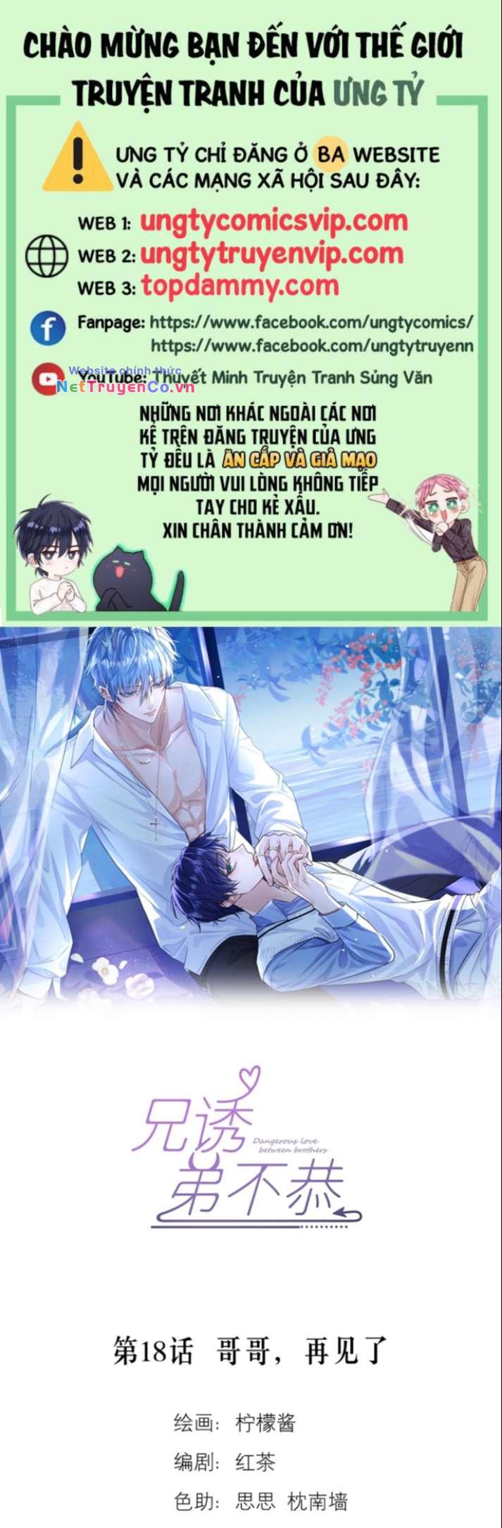 Huynh Dạy Dỗ Đệ Bất Kính Chapter 18 - Trang 2