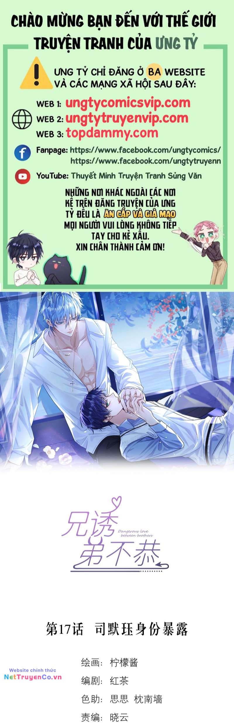 Huynh Dạy Dỗ Đệ Bất Kính Chapter 17 - Trang 2