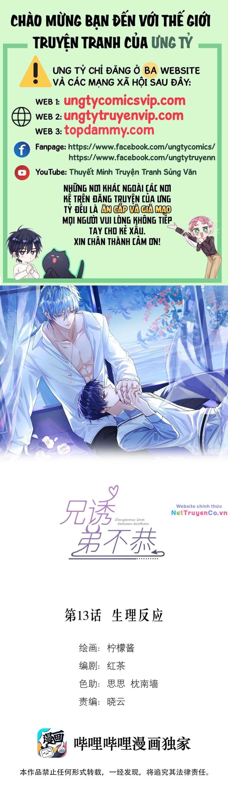 Huynh Dạy Dỗ Đệ Bất Kính Chapter 13 - Trang 2