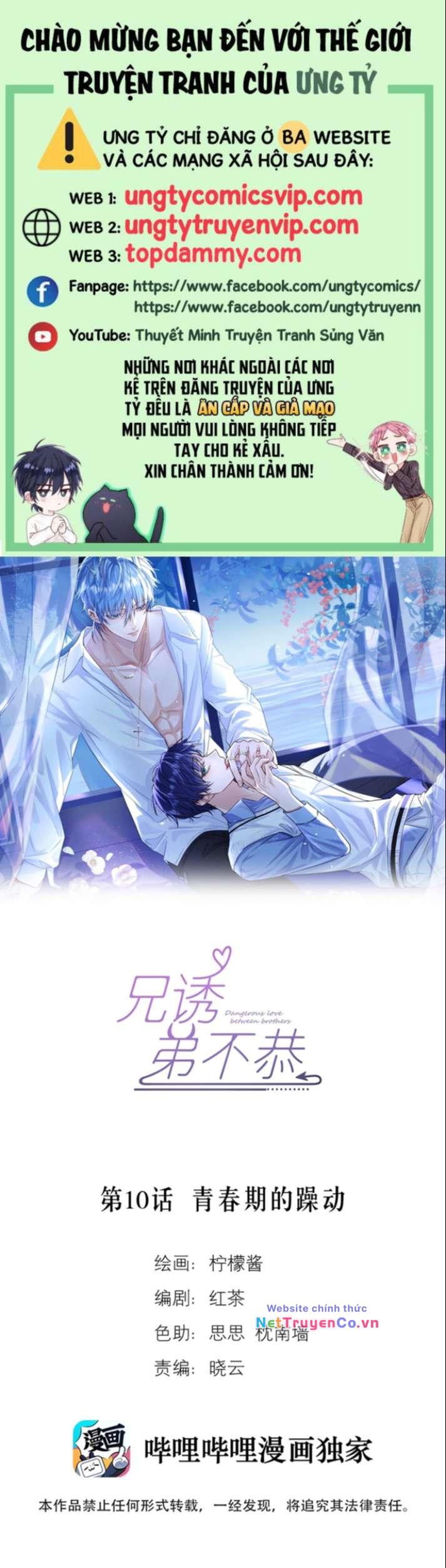 Huynh Dạy Dỗ Đệ Bất Kính Chapter 10 - Trang 2