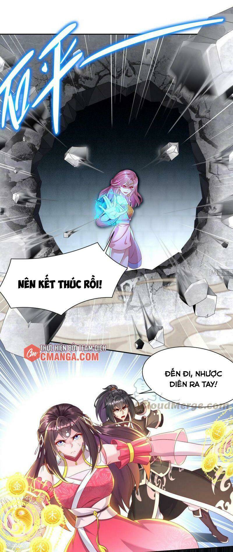 Trọng Sinh Chi Ma Tôn Đương Đạo Chapter 120 - Trang 2