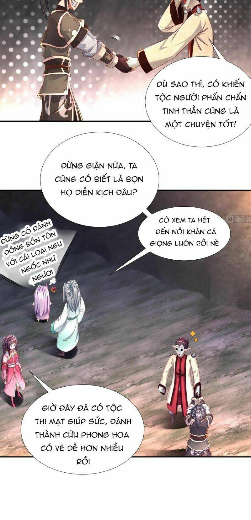 Trọng Sinh Chi Ma Tôn Đương Đạo Chapter 91 - Trang 2