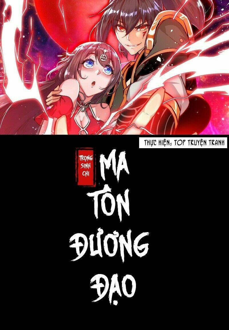 Trọng Sinh Chi Ma Tôn Đương Đạo Chapter 89 - Trang 2