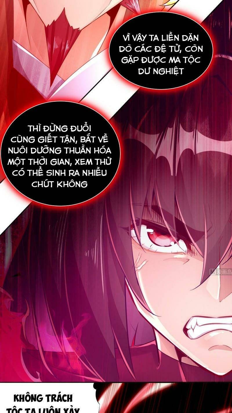 Trọng Sinh Chi Ma Tôn Đương Đạo Chapter 74 - Trang 2