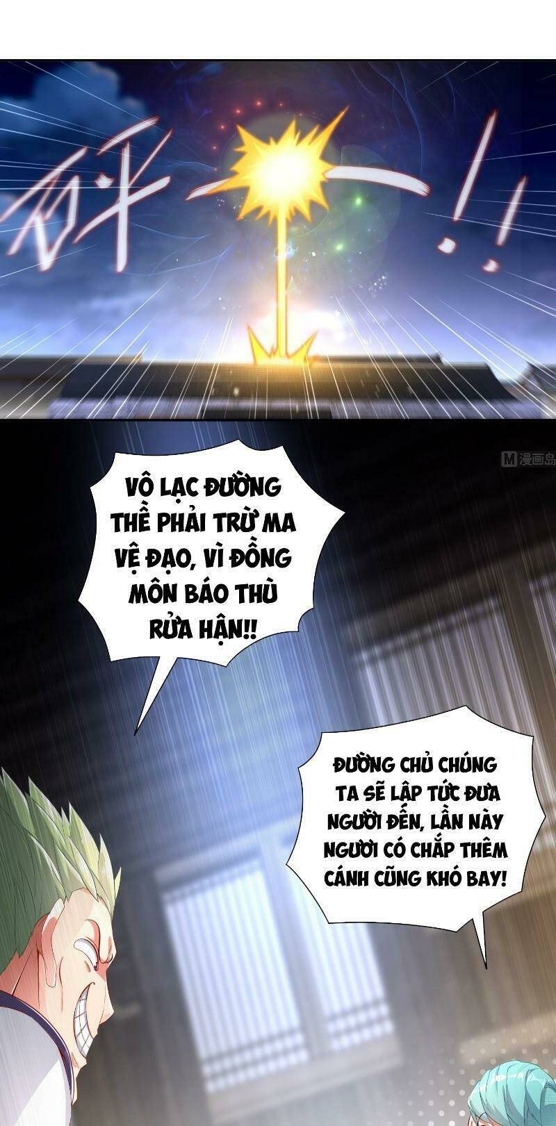 Trọng Sinh Chi Ma Tôn Đương Đạo Chapter 61 - Trang 2