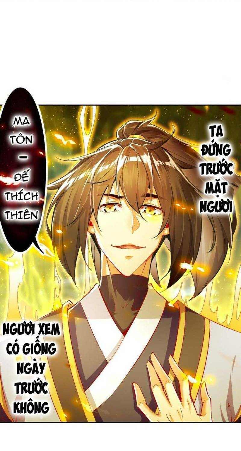 Trọng Sinh Chi Ma Tôn Đương Đạo Chapter 41 - Trang 2