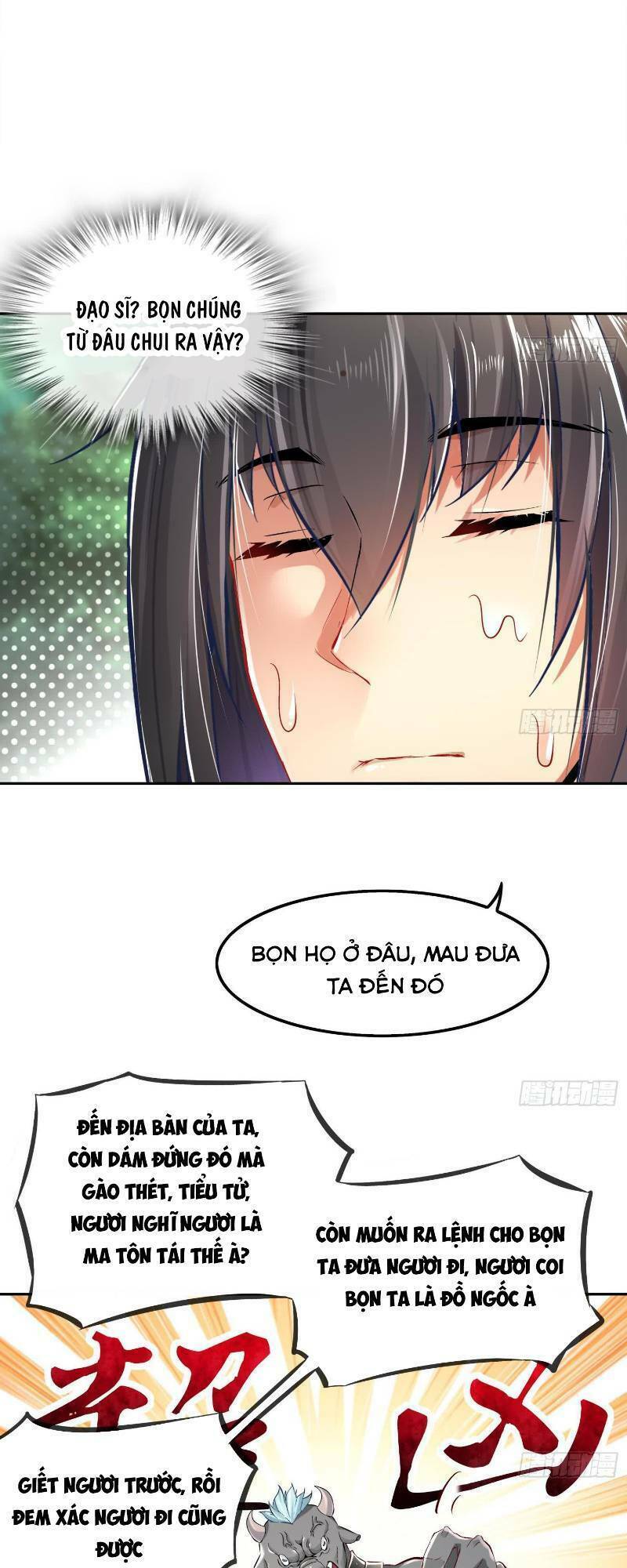 Trọng Sinh Chi Ma Tôn Đương Đạo Chapter 18 - Trang 2