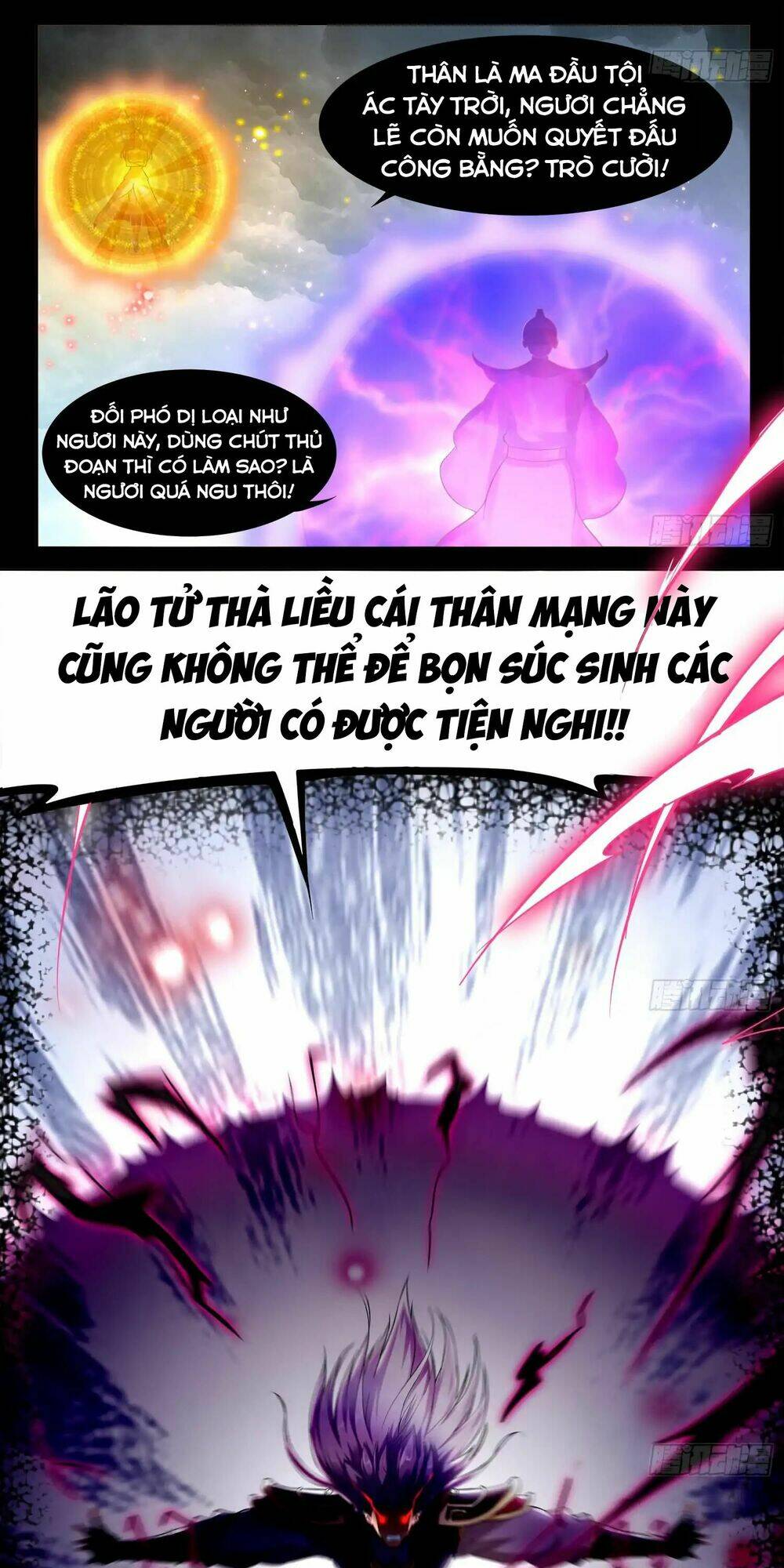 Trọng Sinh Chi Ma Tôn Đương Đạo Chapter 1 - Trang 2