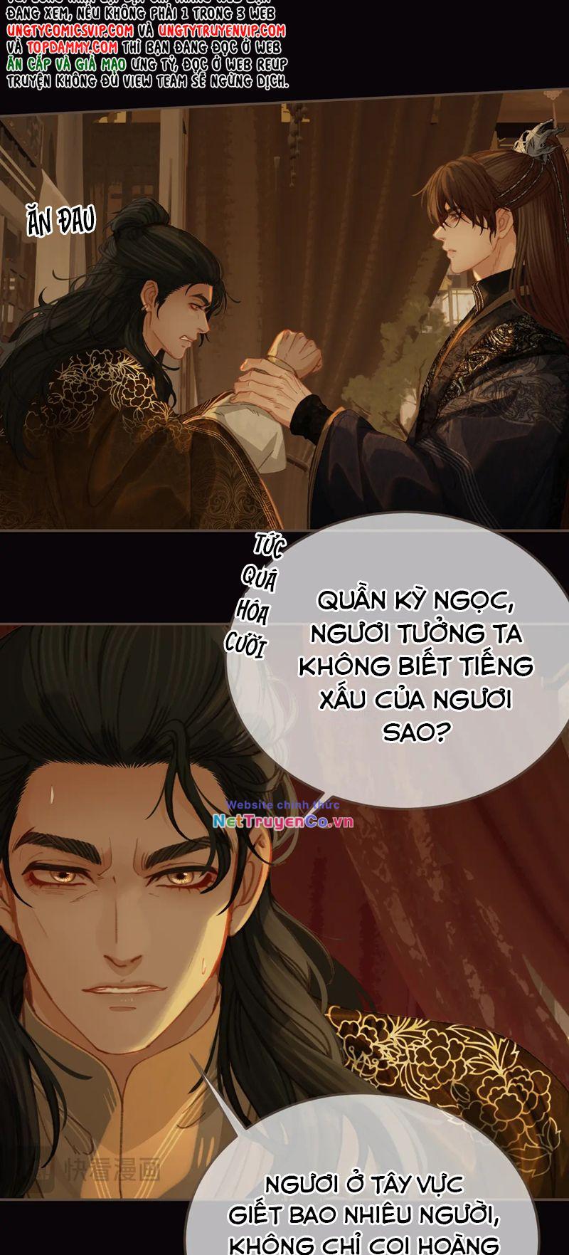 Á Nô 2 – Thám Hoa Chapter 27 - Trang 2