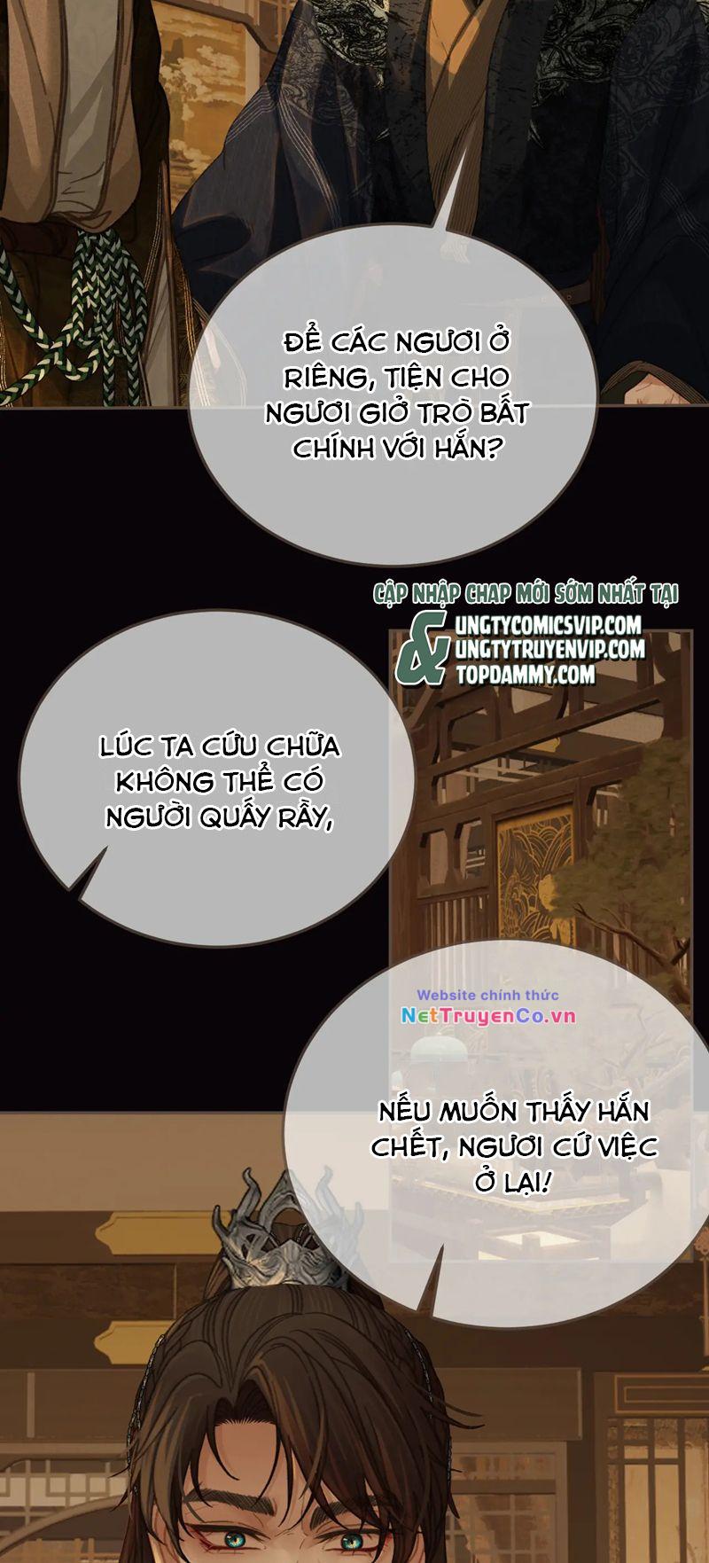 Á Nô 2 – Thám Hoa Chapter 27 - Trang 2