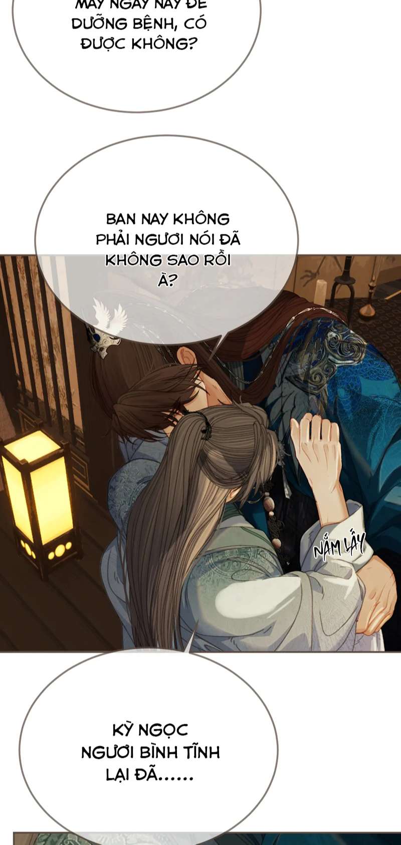 Á Nô 2 – Thám Hoa Chapter 18 - Trang 2