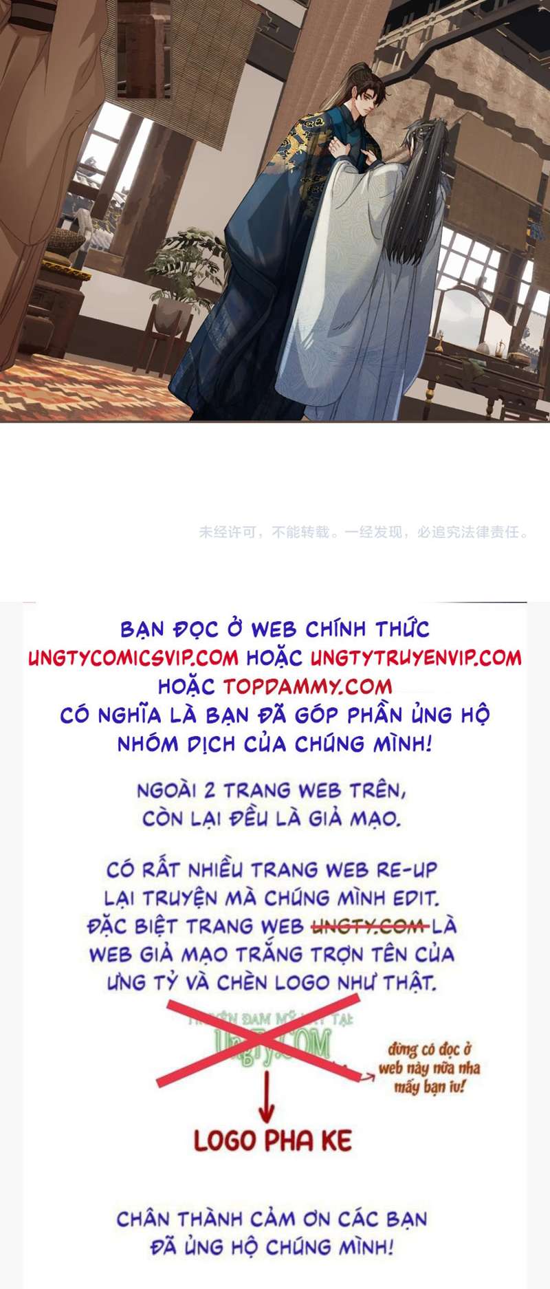 Á Nô 2 – Thám Hoa Chapter 18 - Trang 2