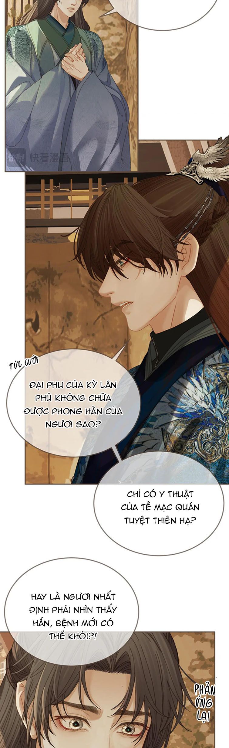 Á Nô 2 – Thám Hoa Chapter 17 - Trang 2