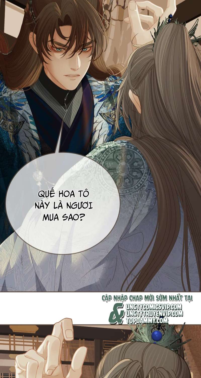 Á Nô 2 – Thám Hoa Chapter 16 - Trang 2