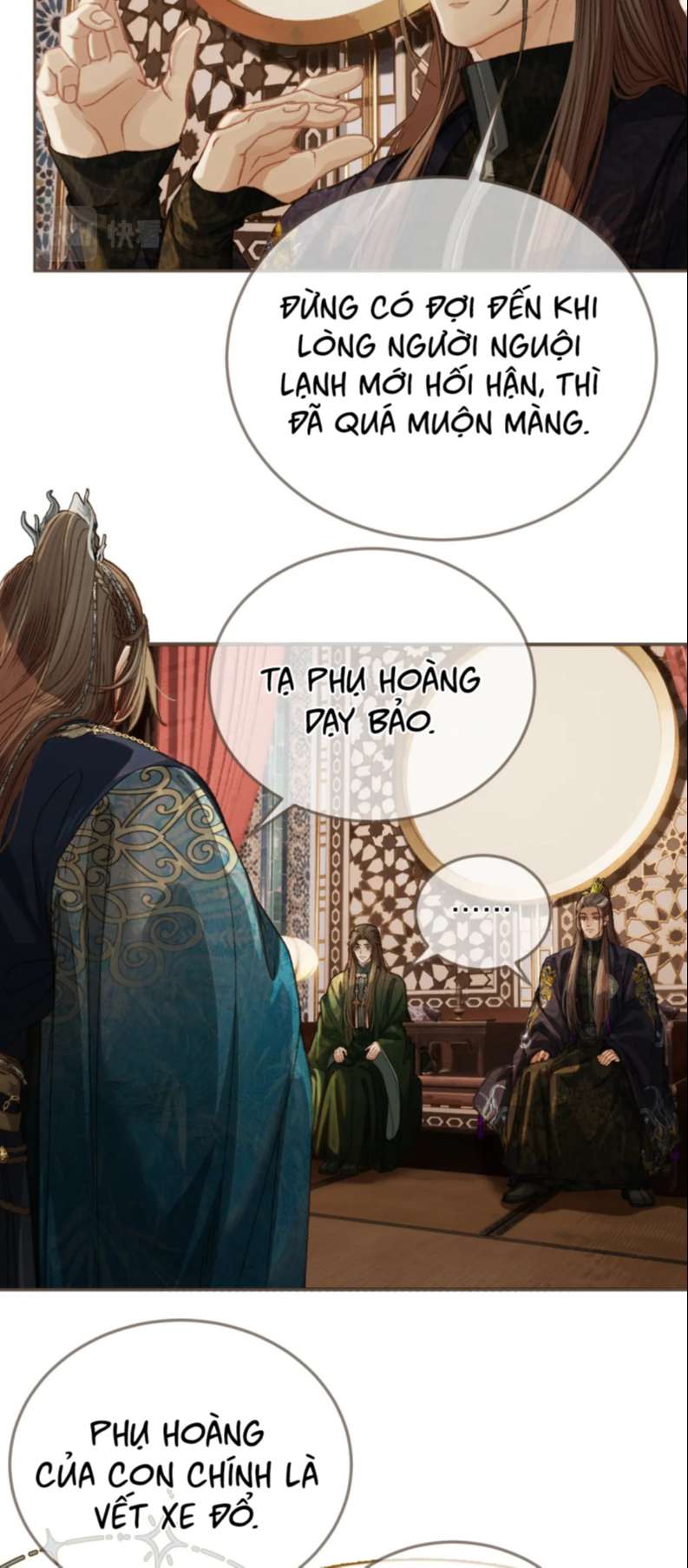 Á Nô 2 – Thám Hoa Chapter 12 - Trang 2