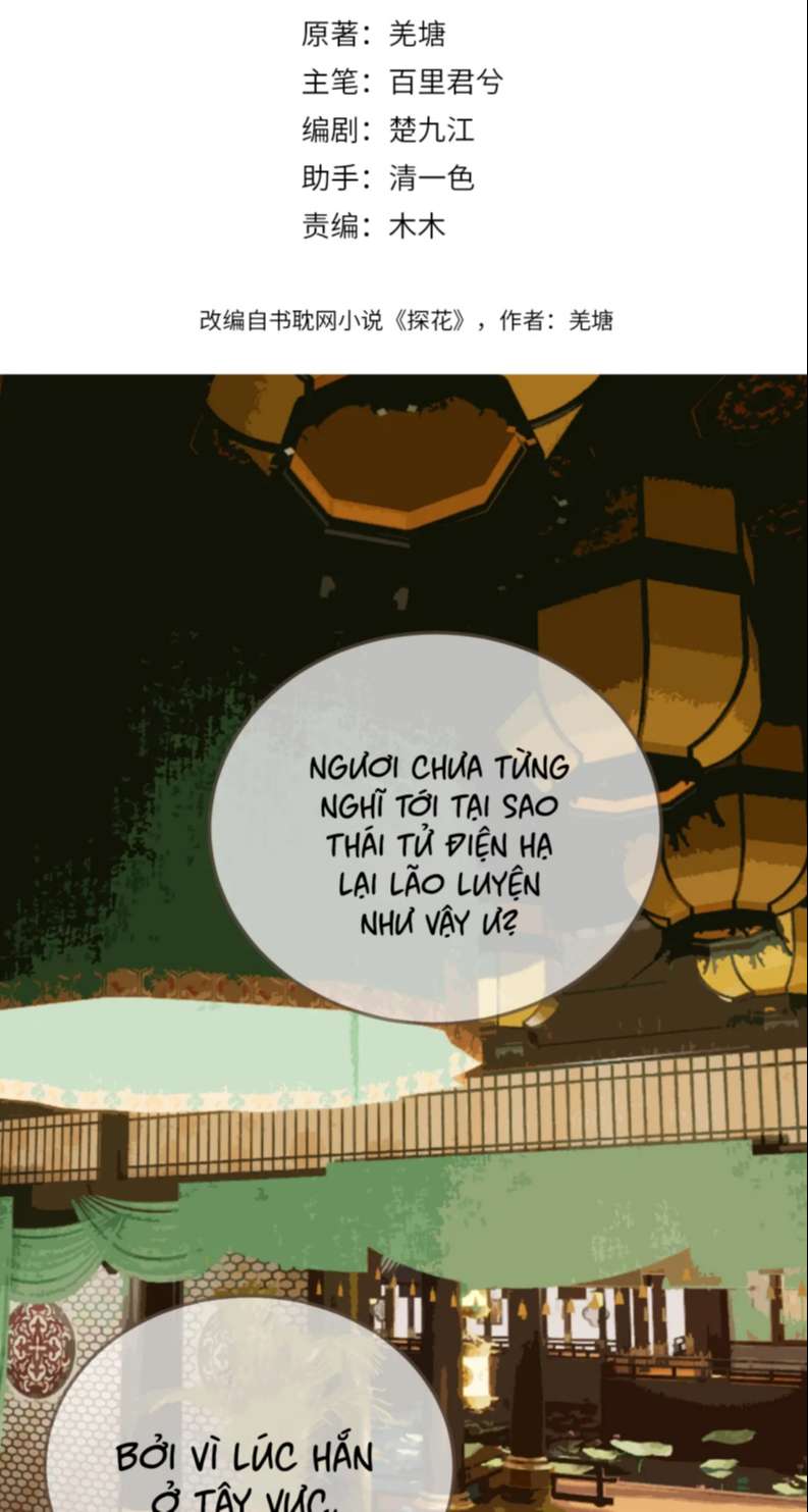 Á Nô 2 – Thám Hoa Chapter 10 - Trang 2