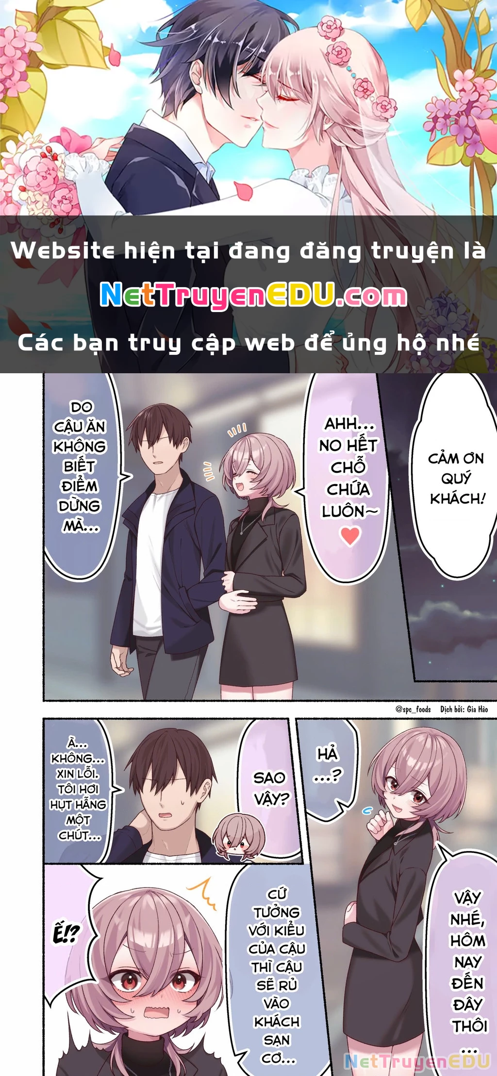 Oneshot Nhưng Lại Là Series Chapter 385 - Trang 2