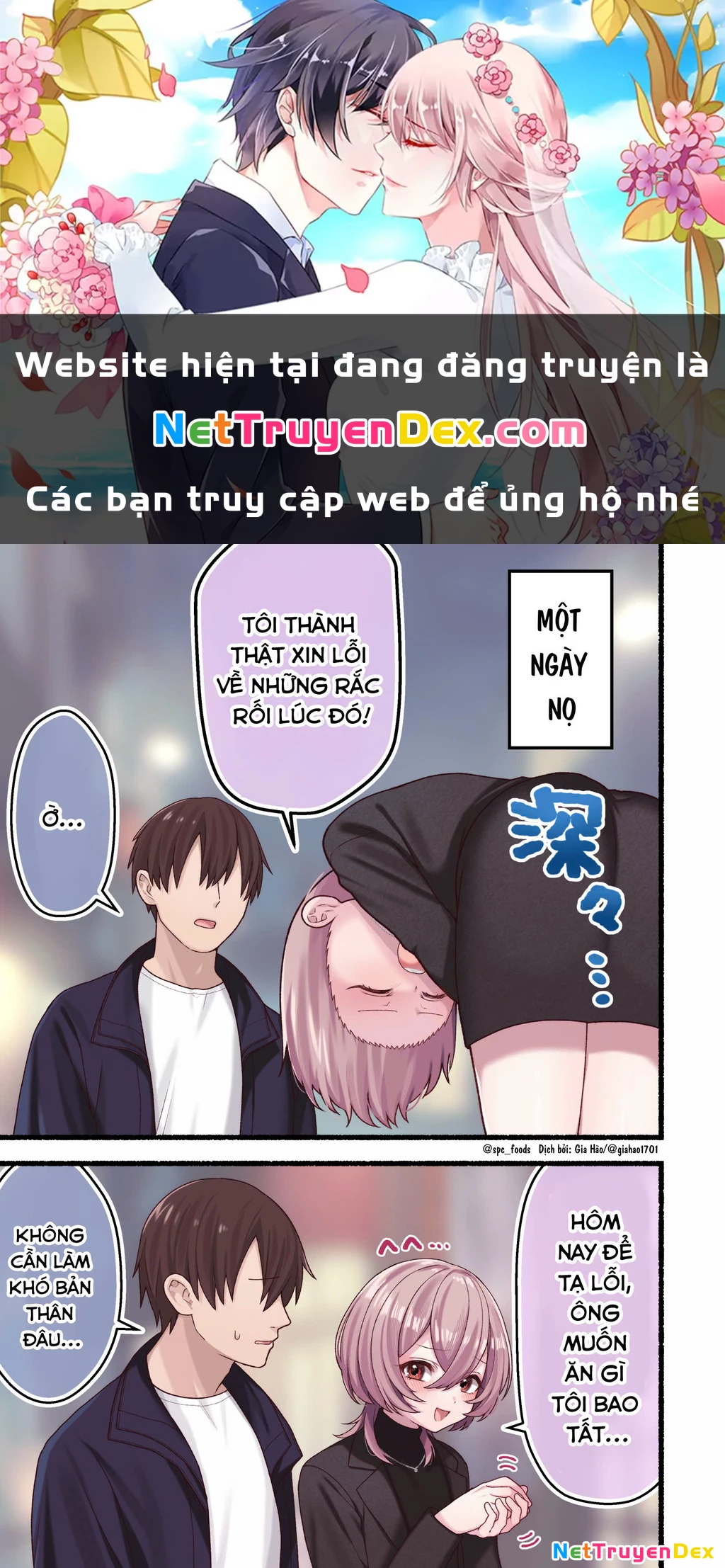 Oneshot Nhưng Lại Là Series Chapter 378 - Trang 2