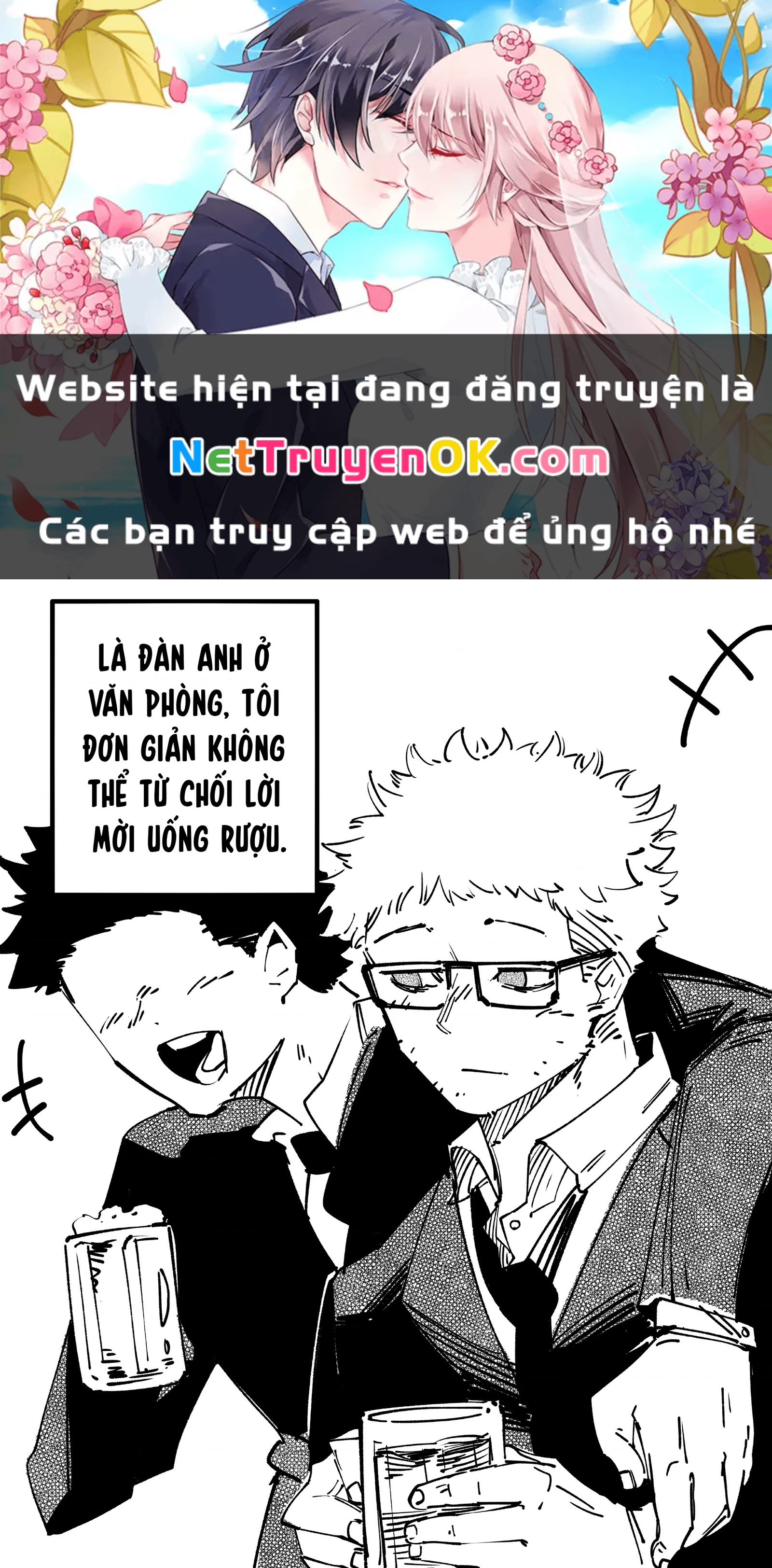 Oneshot Nhưng Lại Là Series Chapter 358 - Trang 2