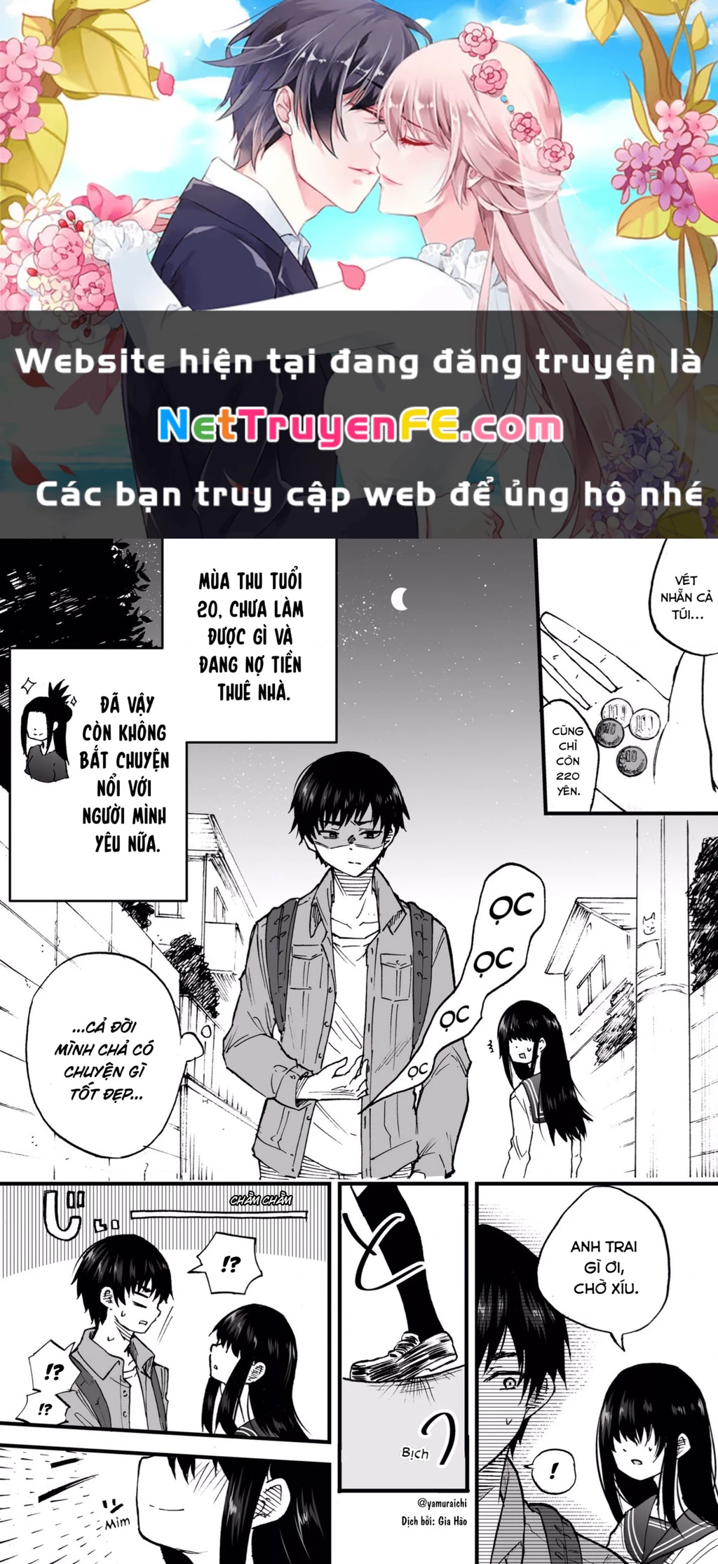 Oneshot Nhưng Lại Là Series Chapter 309 - Trang 2