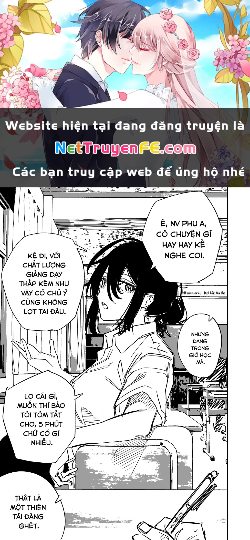 Oneshot Nhưng Lại Là Series Chapter 277 - Trang 2