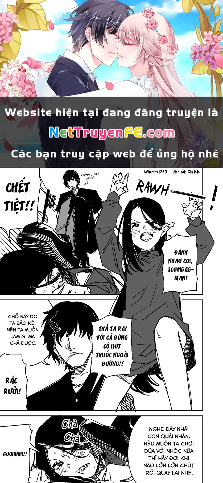 Oneshot Nhưng Lại Là Series Chapter 267 - Trang 2