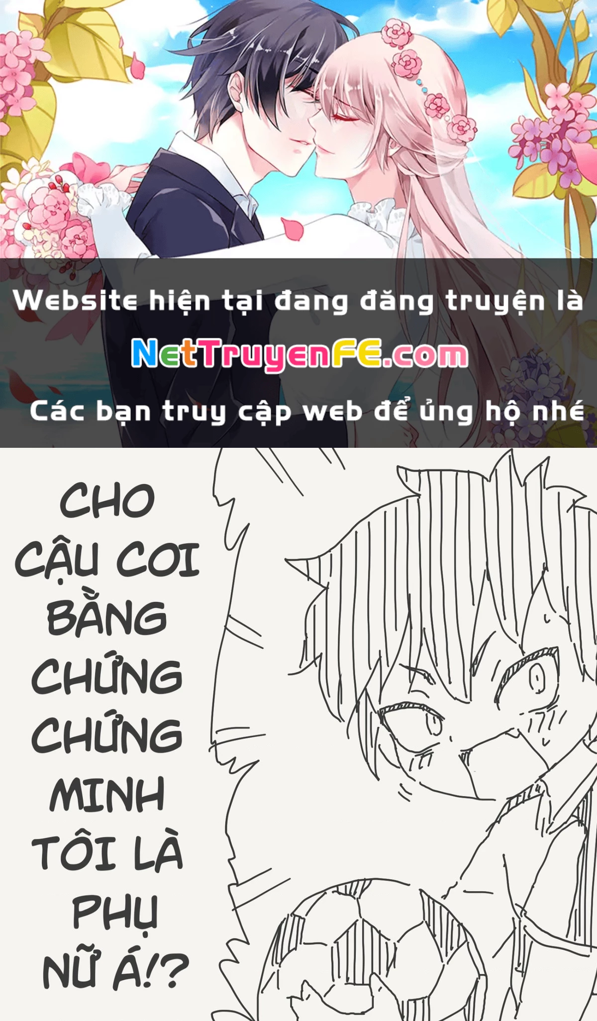 Oneshot Nhưng Lại Là Series Chapter 197 - Trang 2