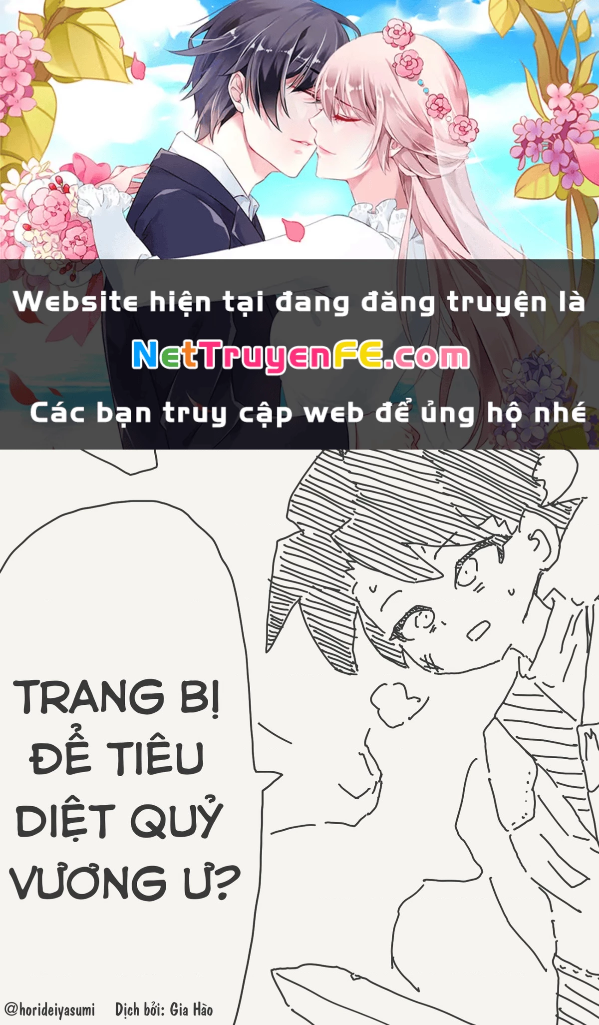 Oneshot Nhưng Lại Là Series Chapter 176 - Trang 2