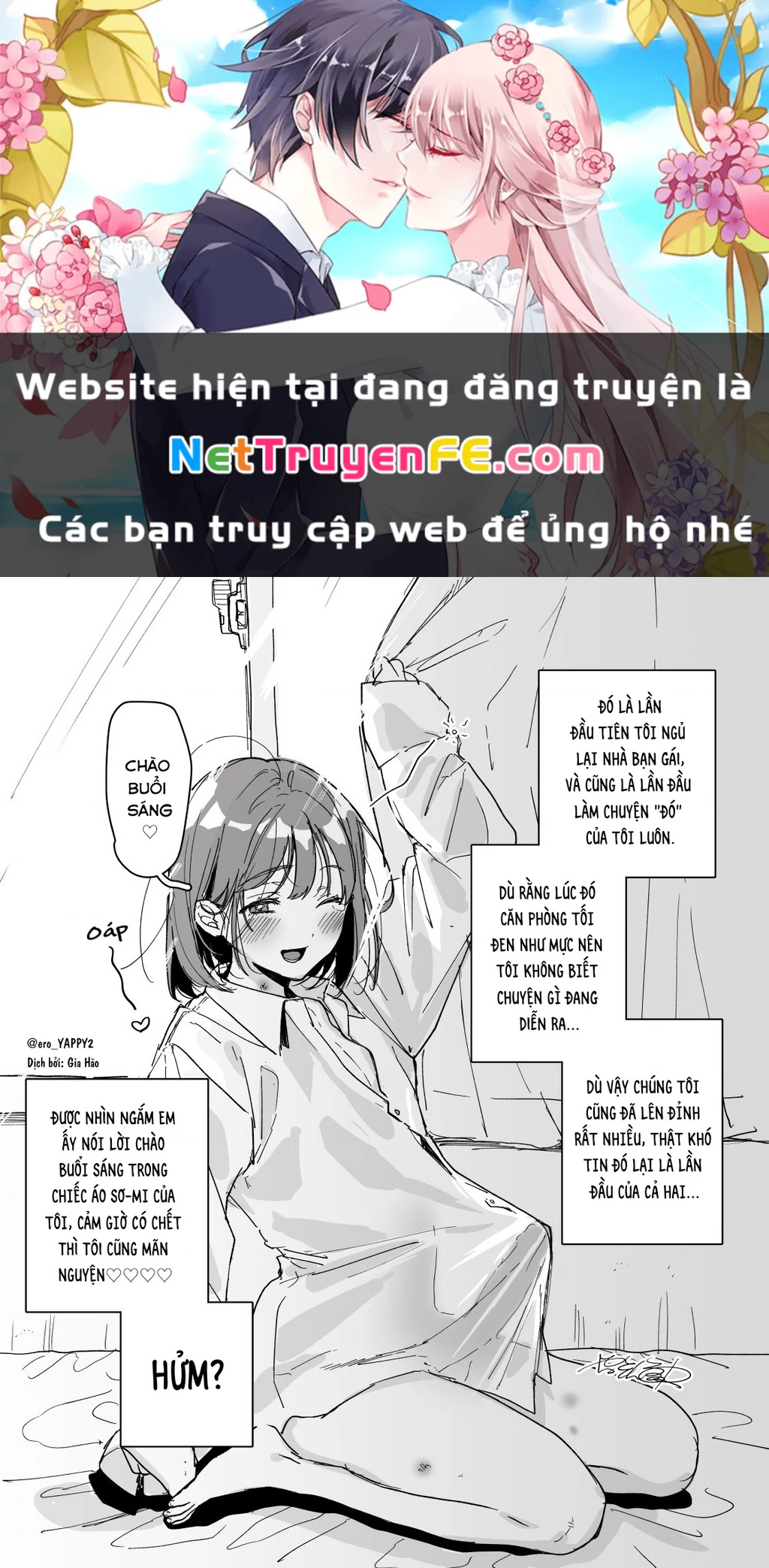 Oneshot Nhưng Lại Là Series Chapter 143 - Trang 2