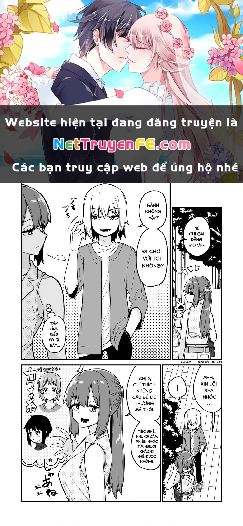 Oneshot Nhưng Lại Là Series Chapter 120 - Trang 2