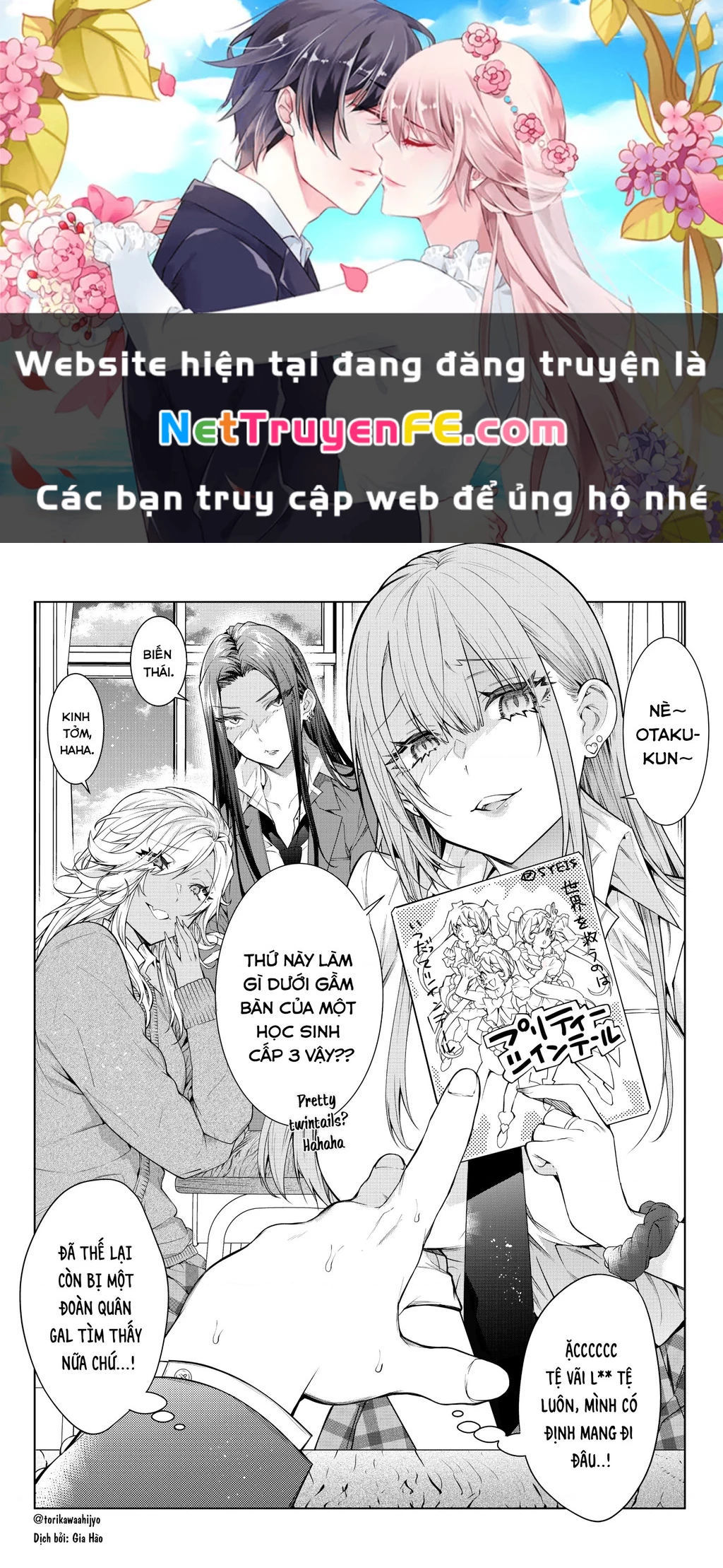 Oneshot Nhưng Lại Là Series Chapter 111 - Trang 2