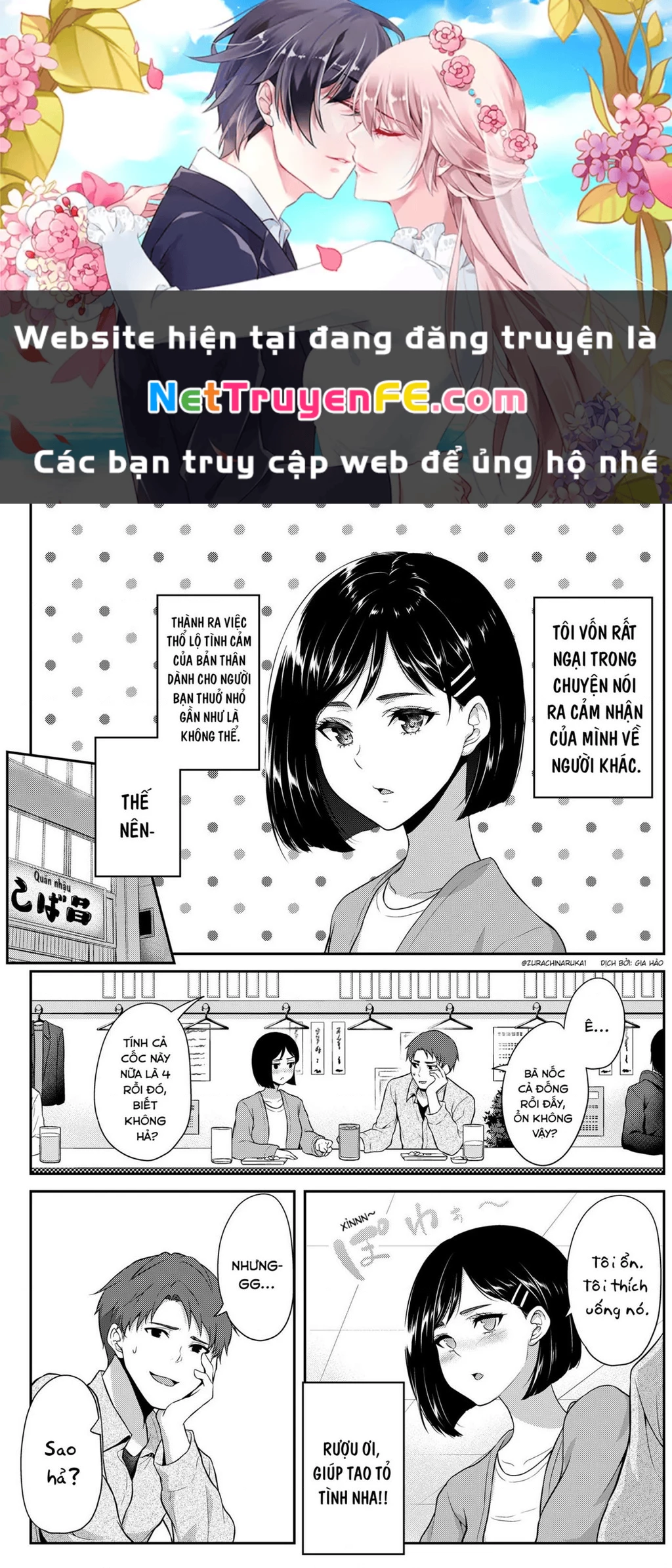 Oneshot Nhưng Lại Là Series Chapter 93 - Trang 2