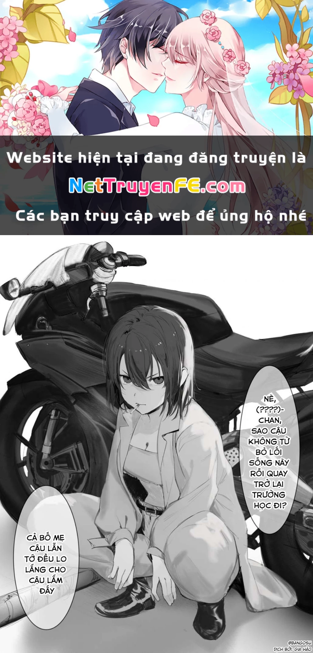 Oneshot Nhưng Lại Là Series Chapter 83 - Trang 2