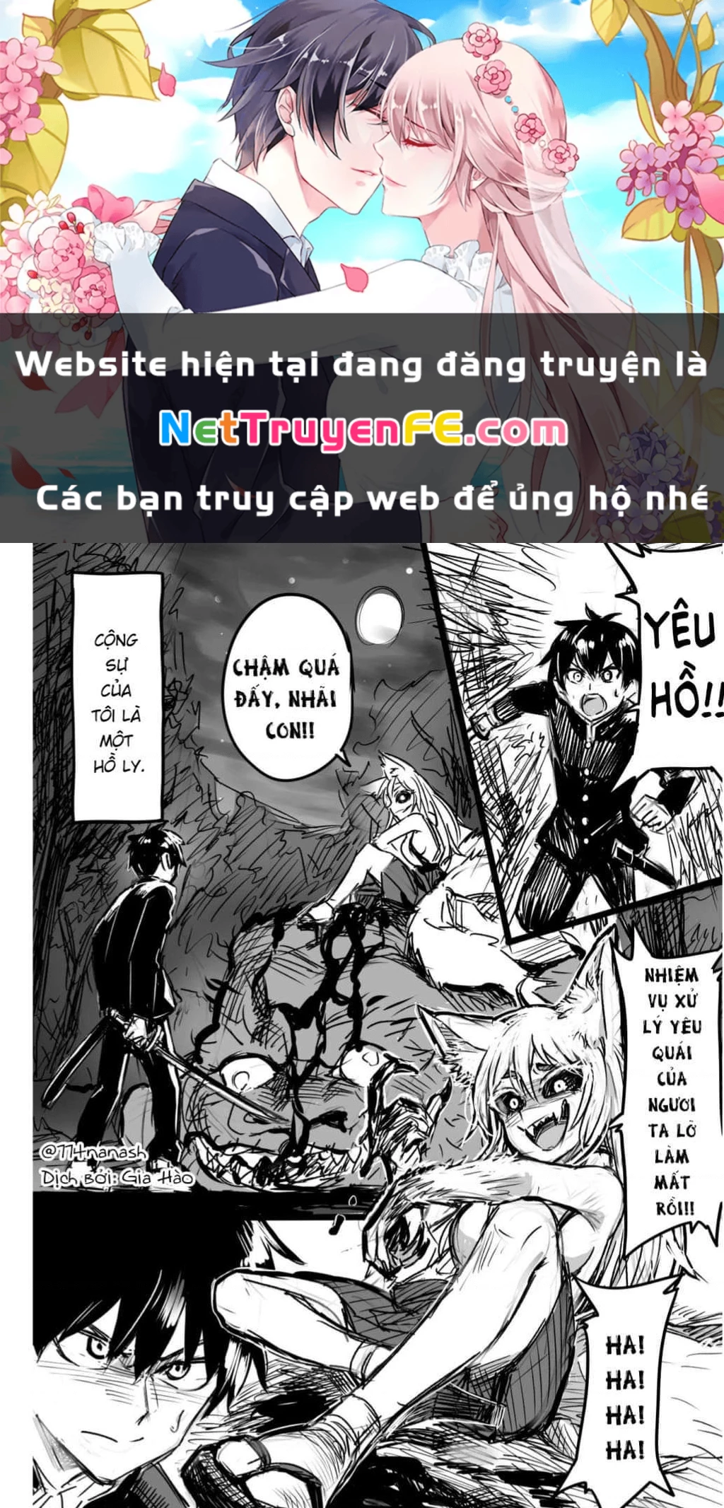 Oneshot Nhưng Lại Là Series Chapter 71 - Trang 2