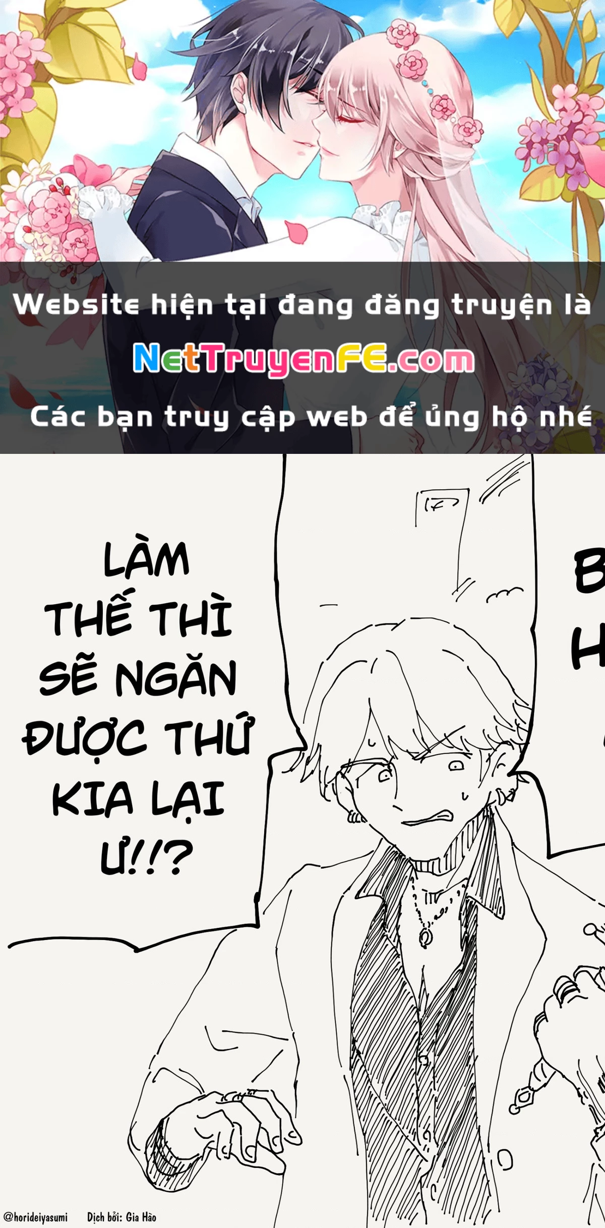 Oneshot Nhưng Lại Là Series Chapter 64 - Trang 2