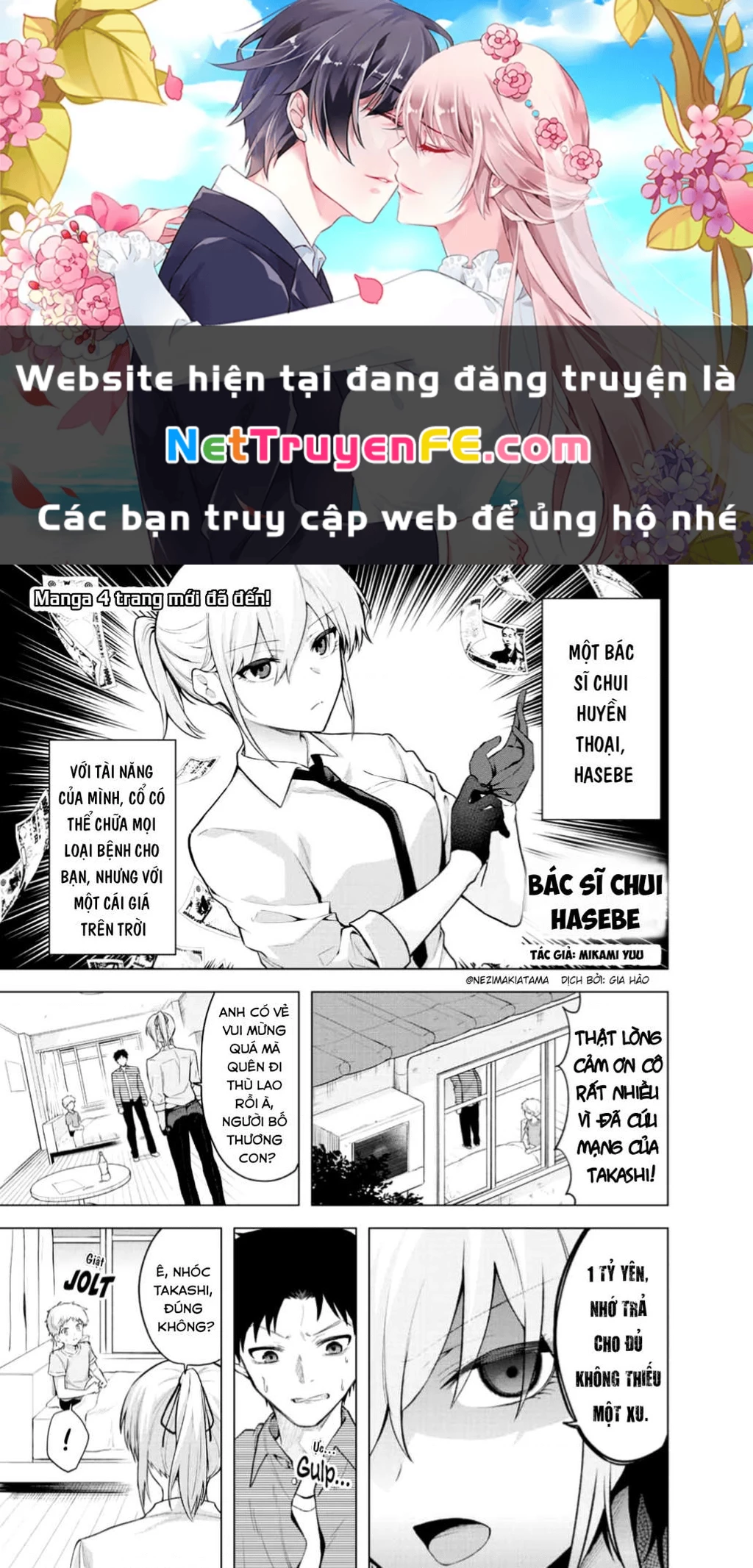 Oneshot Nhưng Lại Là Series Chapter 10 - Trang 2