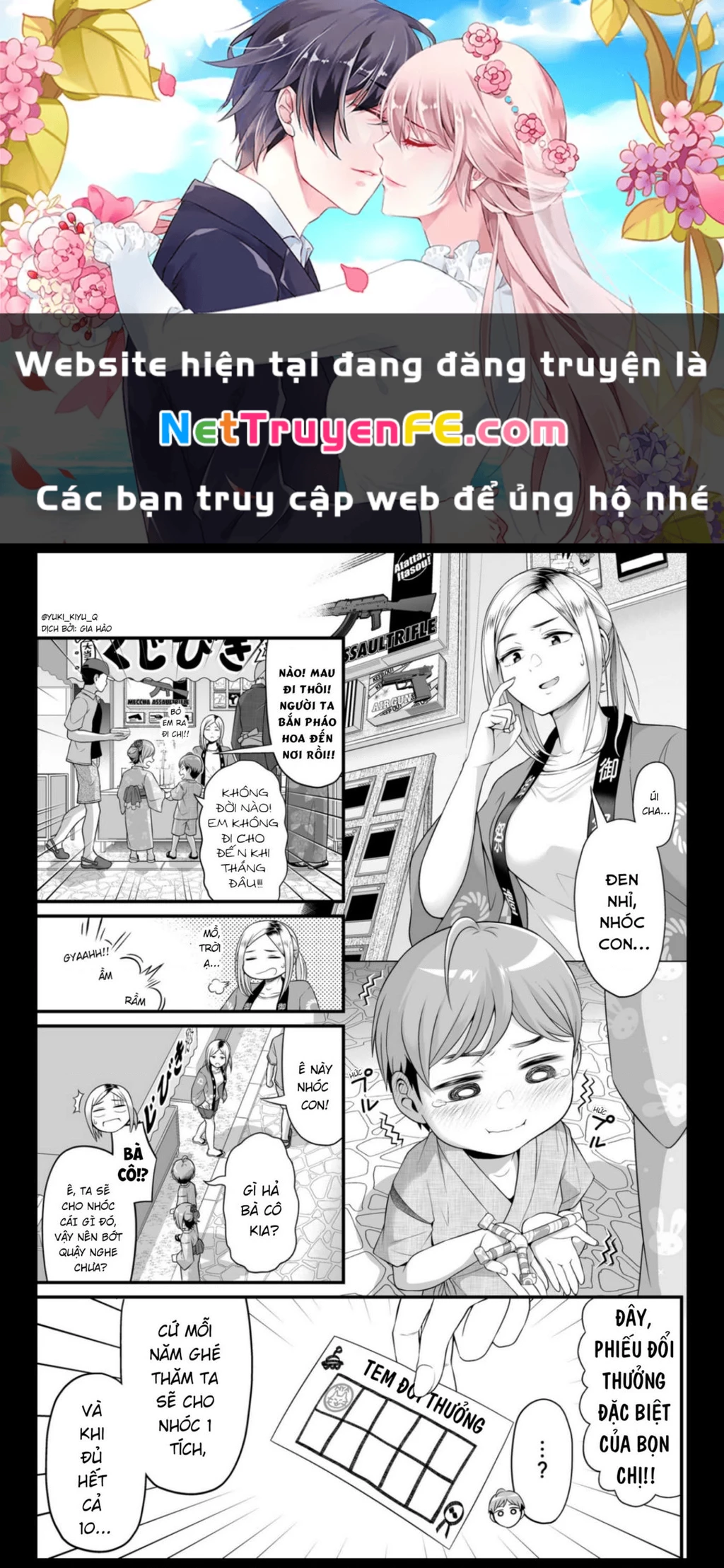 Oneshot Nhưng Lại Là Series Chapter 2 - Trang 2