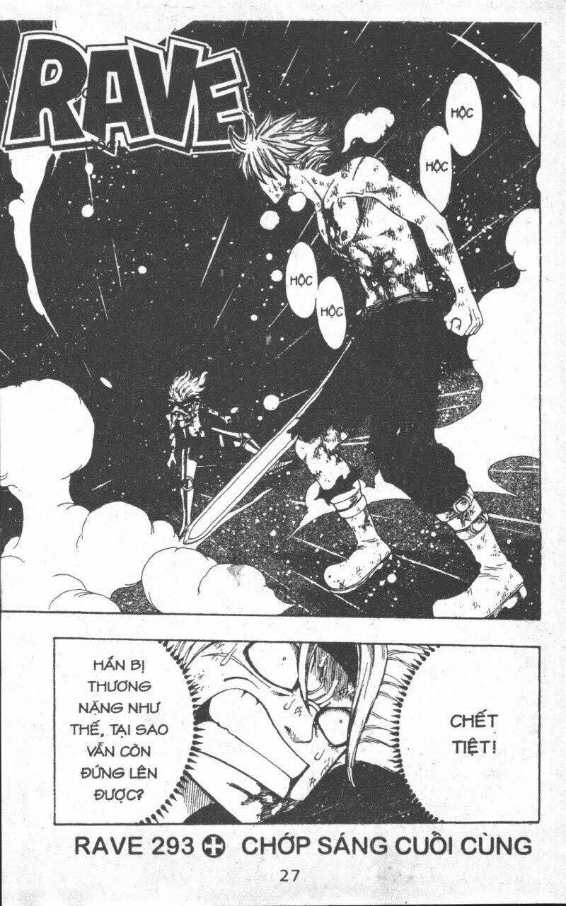 Rave Master (Scan) Chapter 39 - Trang 2