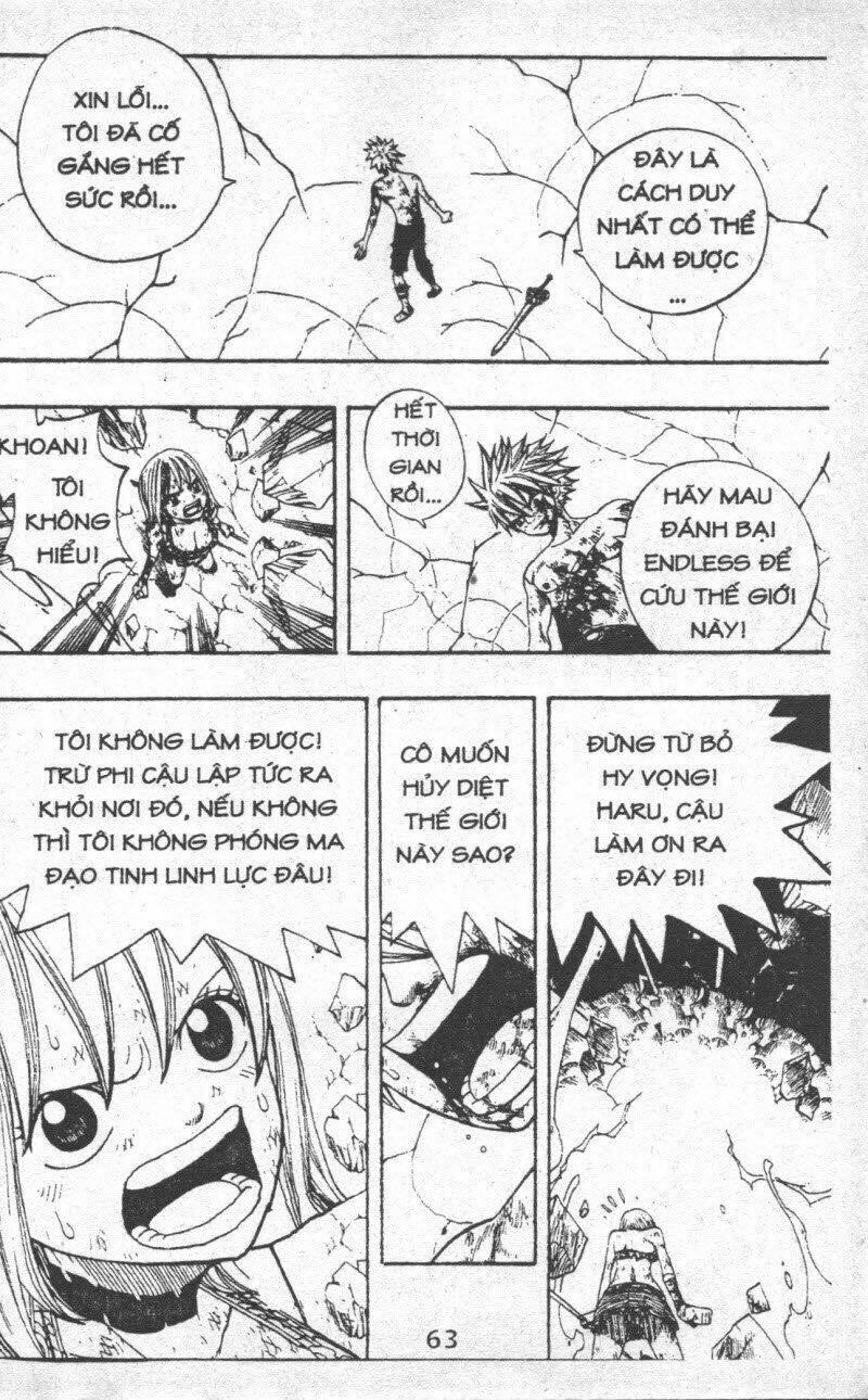 Rave Master (Scan) Chapter 39 - Trang 2